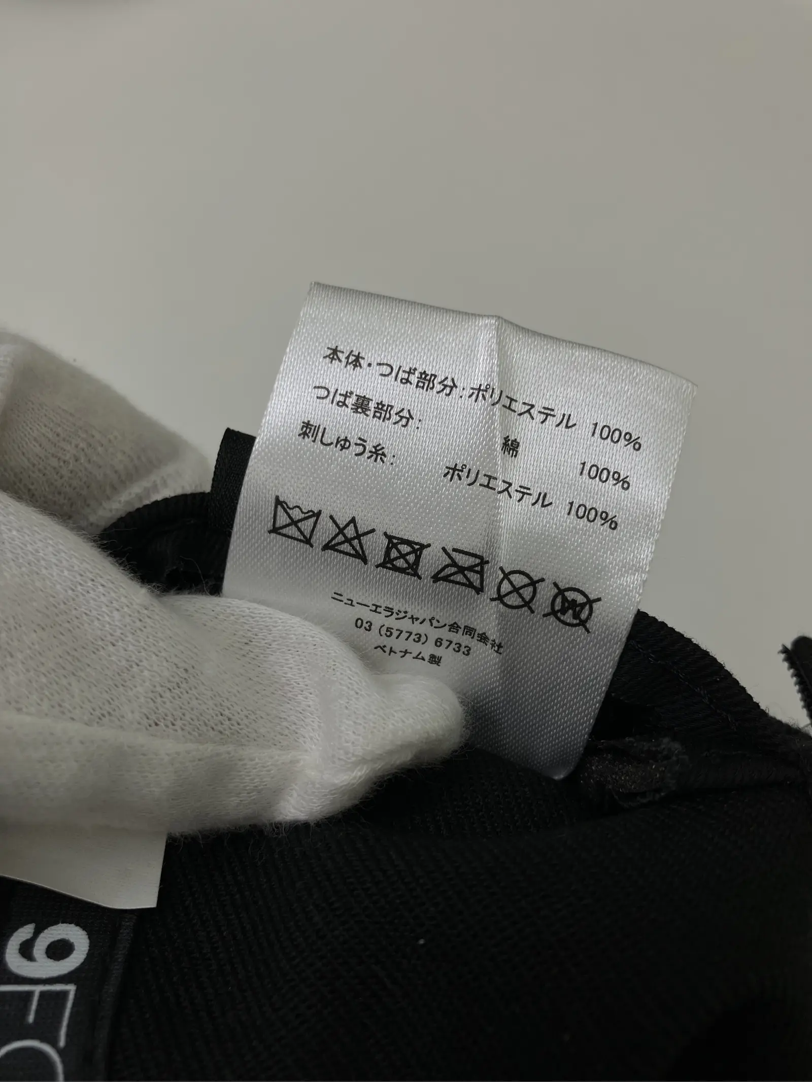 https://r2-worker.digdig.jp/product/583c16ba-df7a-4337-ae38-feb4b1818f0b/d22c4da9-cb21-46f0-a955-5d34b6e82f82
