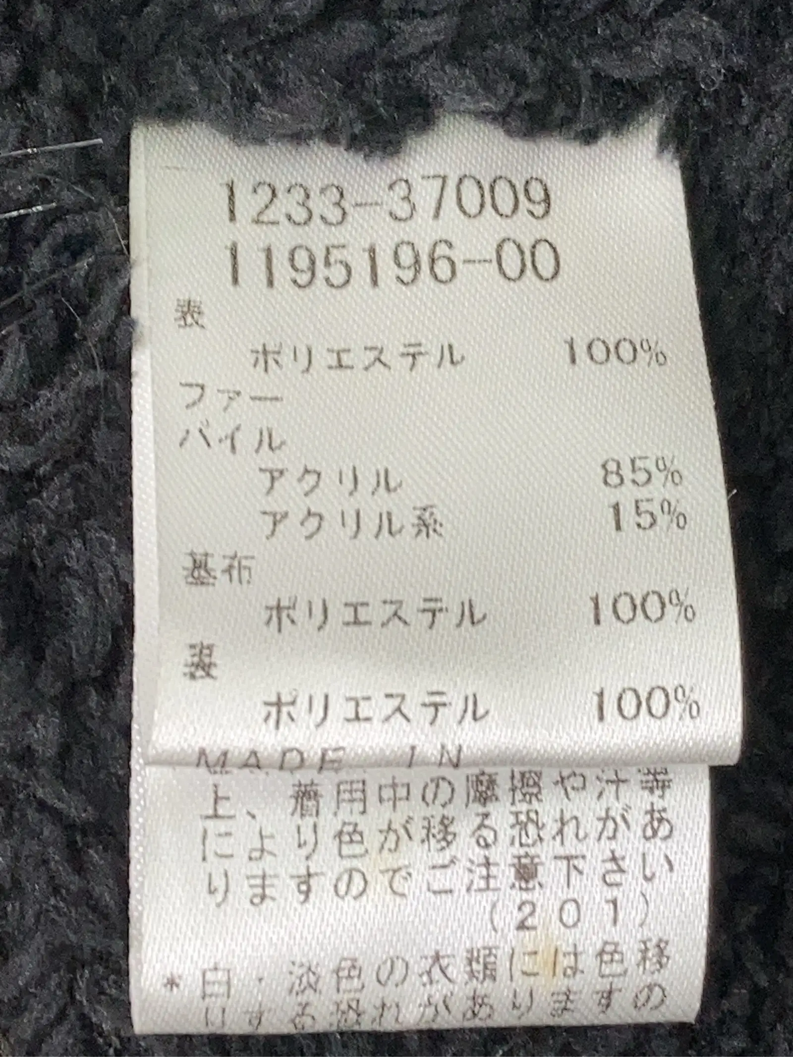 https://r2-worker.digdig.jp/product/583d3e24-e4e2-4731-b15f-382486c365b9/a5a00499-28c8-4bf8-804c-220630ace6d0