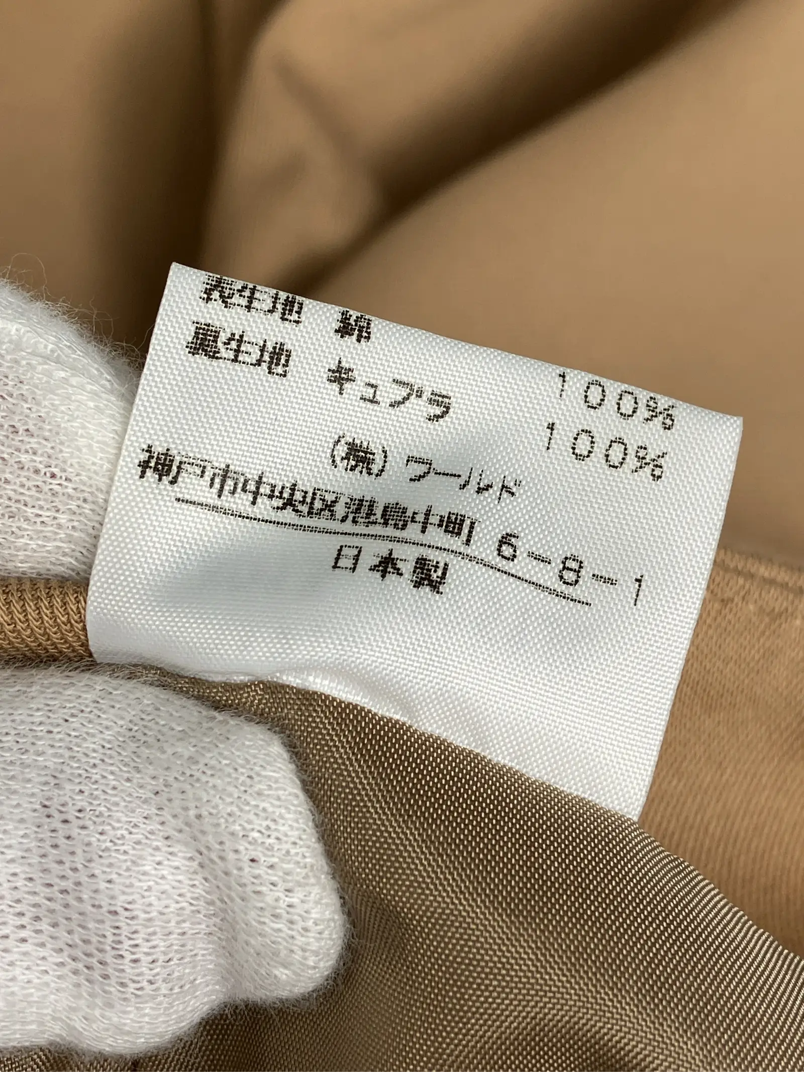 https://r2-worker.digdig.jp/product/583e456f-04ed-4125-a758-07f4432df657/c88dad69-17c1-47cc-9fcb-b9947867e51e