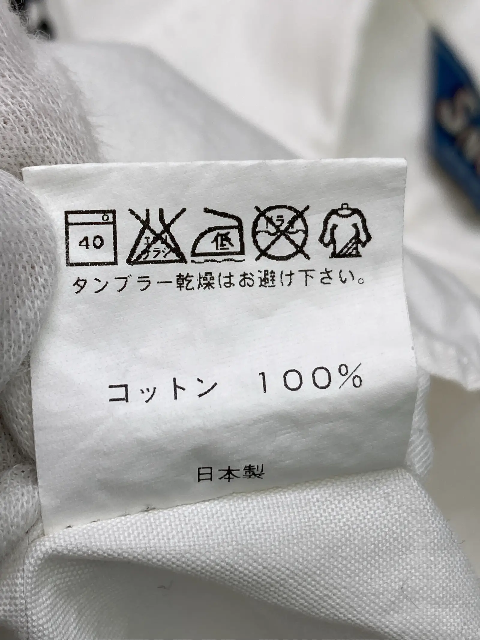 https://r2-worker.digdig.jp/product/583ec617-e6d8-4711-9c96-a67732c03c21/ea69dd5b-47f0-4a3a-a124-dcca7edcae4a
