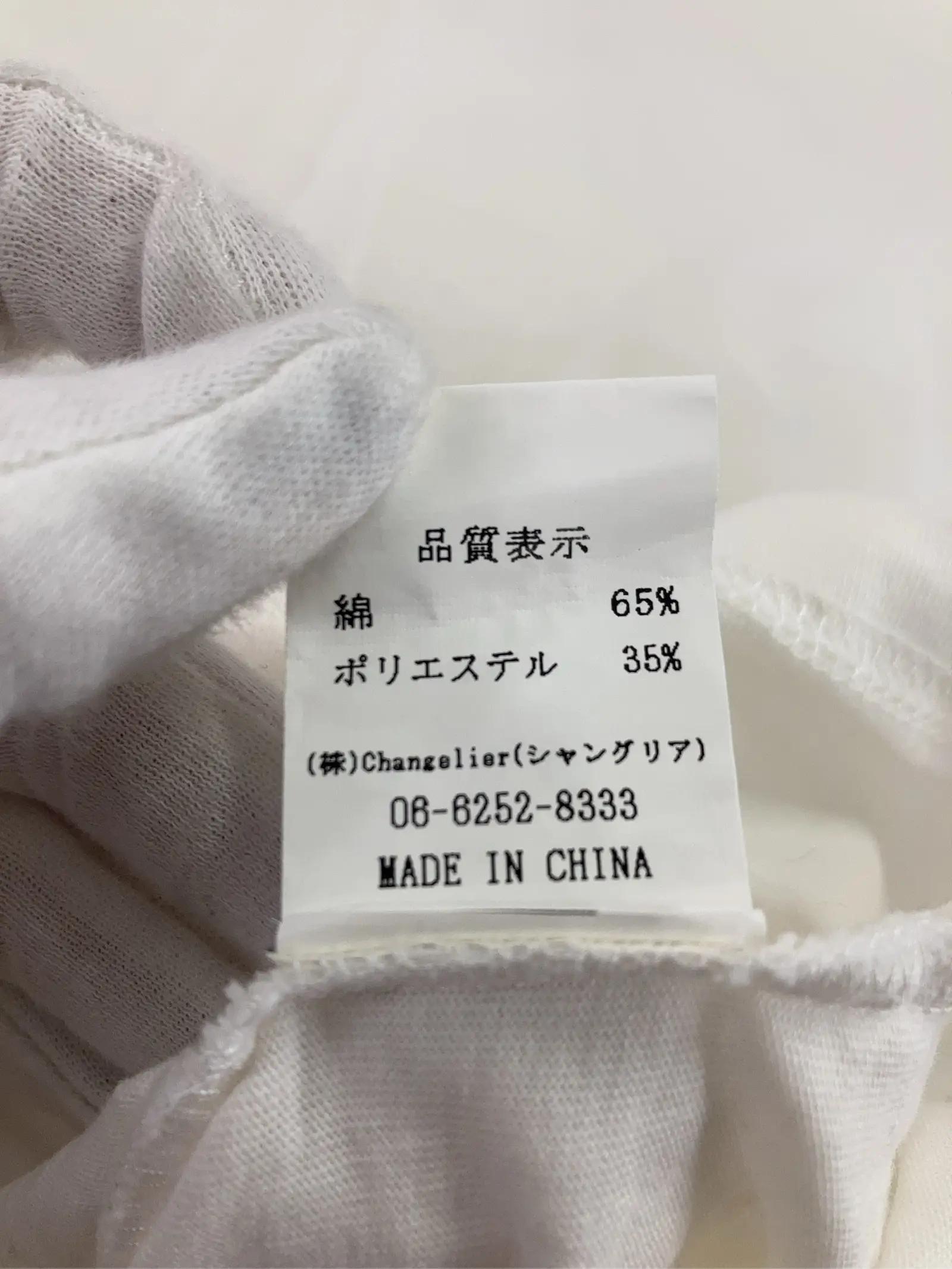 https://r2-worker.digdig.jp/product/58407155-3be3-4fee-9e22-4314b548e96f/3d9fd771-e3d7-4cee-a165-fd4e4577da17