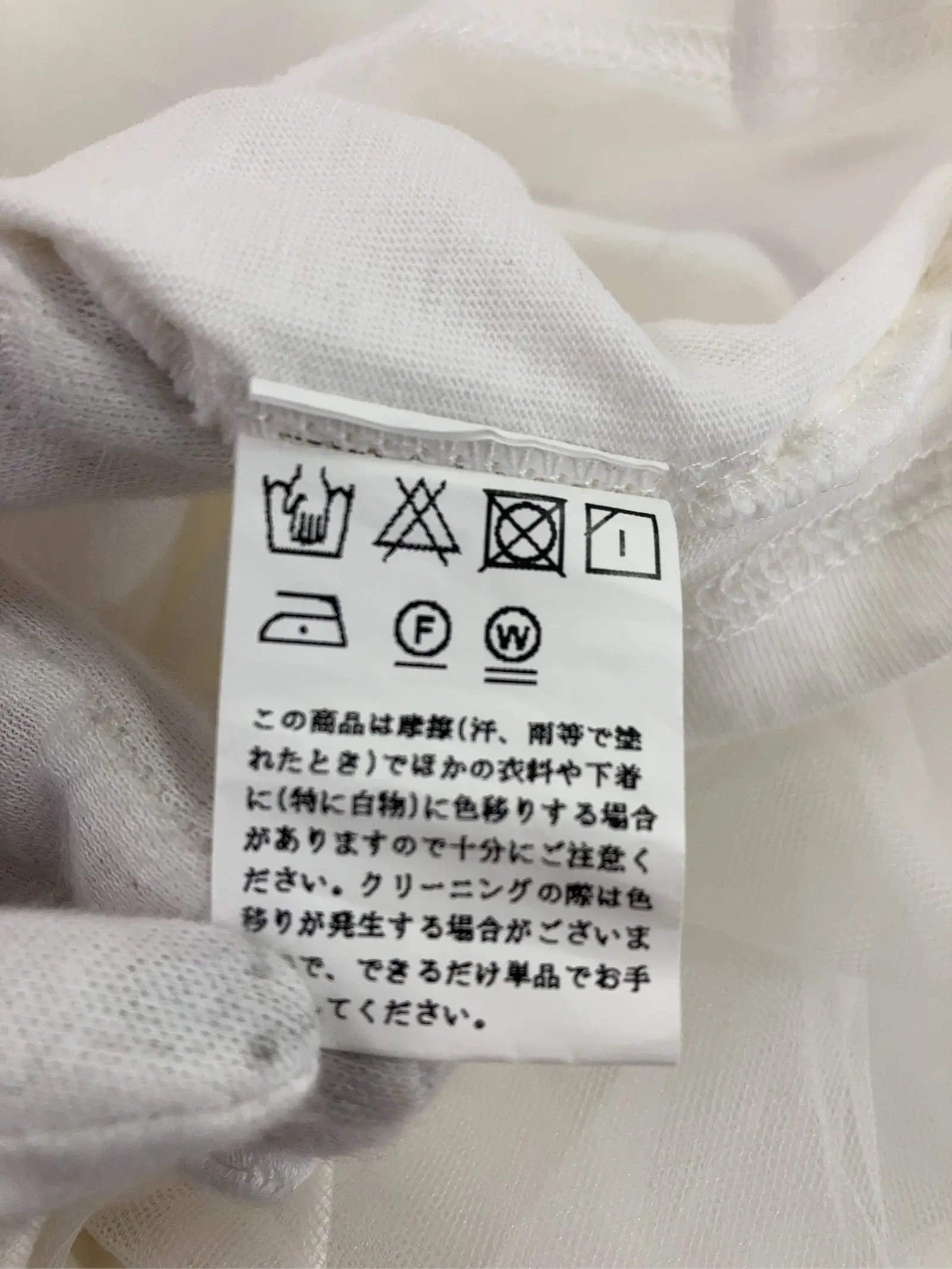 https://r2-worker.digdig.jp/product/58407155-3be3-4fee-9e22-4314b548e96f/f35a58ea-fb14-4a86-b578-13c1b67c51d0
