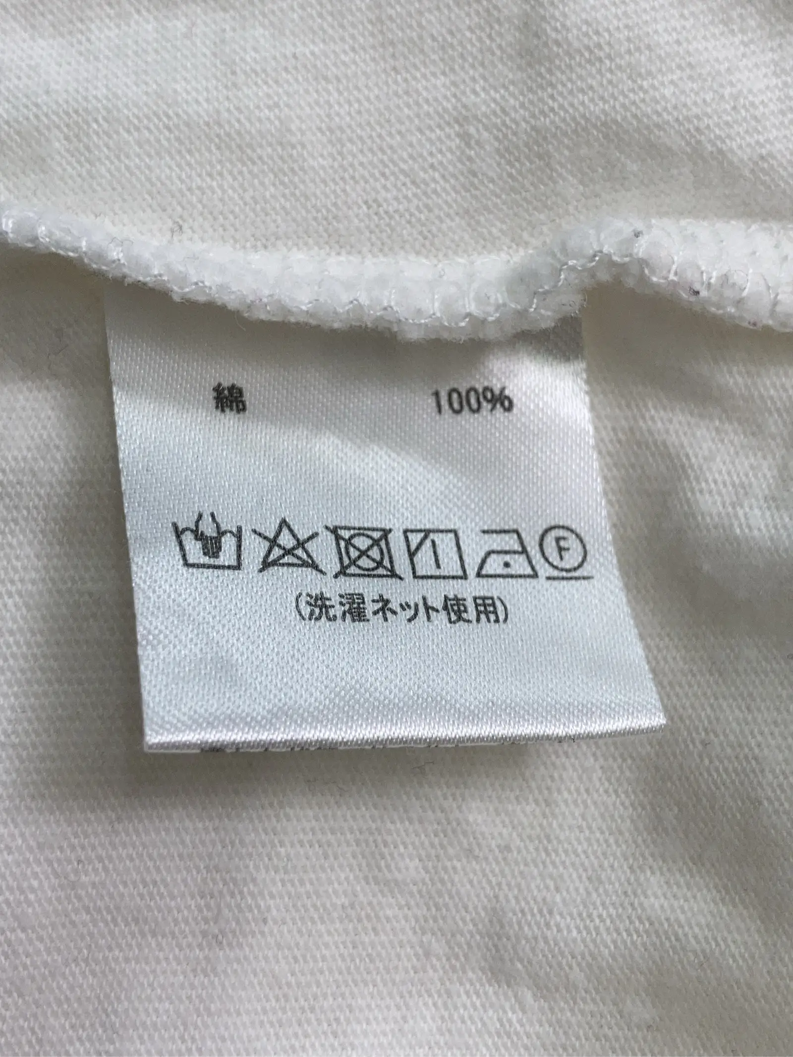 https://r2-worker.digdig.jp/product/58437144-6cda-44c4-92c4-4f75309bb768/8ddbeee6-946e-4967-b624-204c82886f0f
