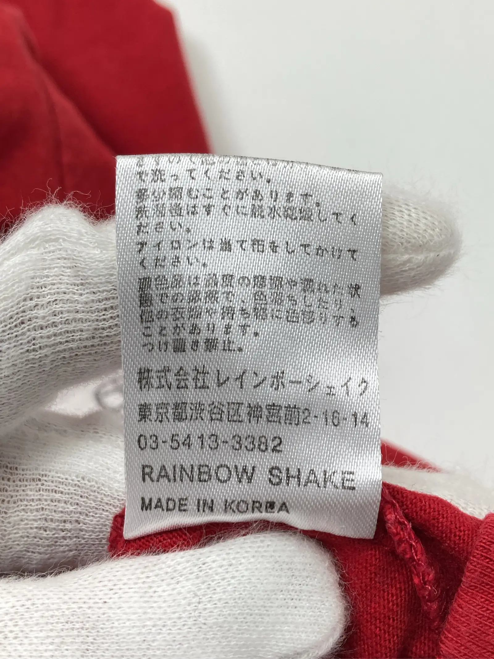https://r2-worker.digdig.jp/product/5843acb6-c865-4b0b-85e5-40ddb3f6f2f3/7bdfd00f-e3e5-4c8b-b39e-4d99711c7f6a