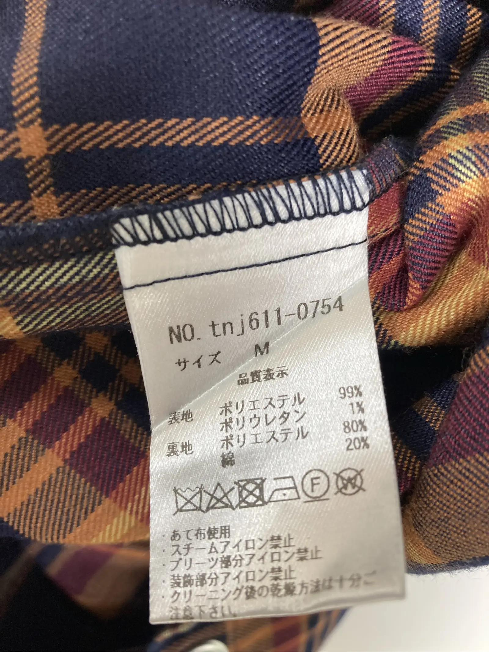 https://r2-worker.digdig.jp/product/58445141-9177-42f1-ab36-f3a483d48025/2ef557ff-e974-4737-a975-b9b0edd88c2c