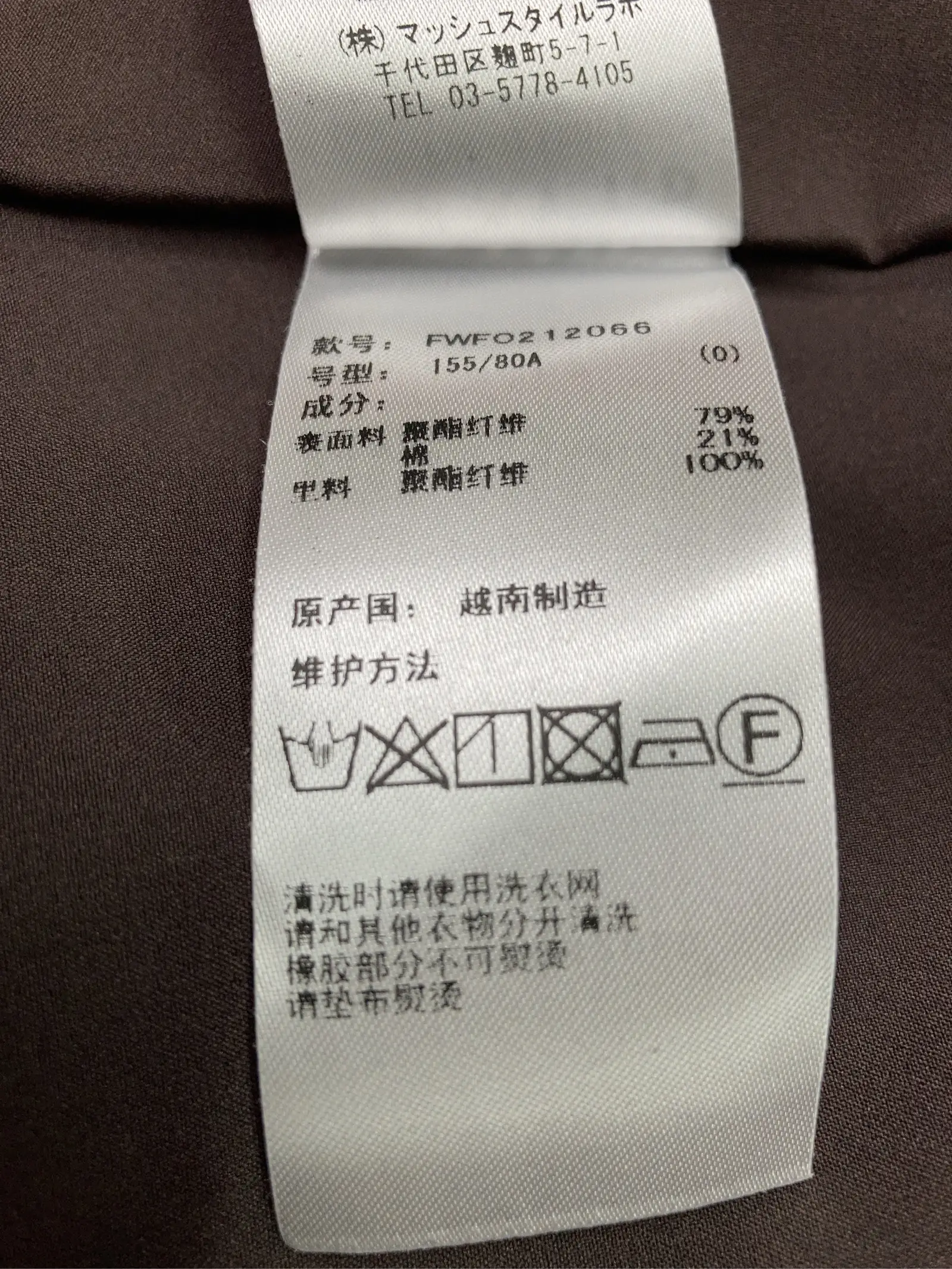 https://r2-worker.digdig.jp/product/584724b2-167a-4ef2-a961-4a97d68e90a7/108e232e-5be5-4a96-87b1-a31e9ab44724