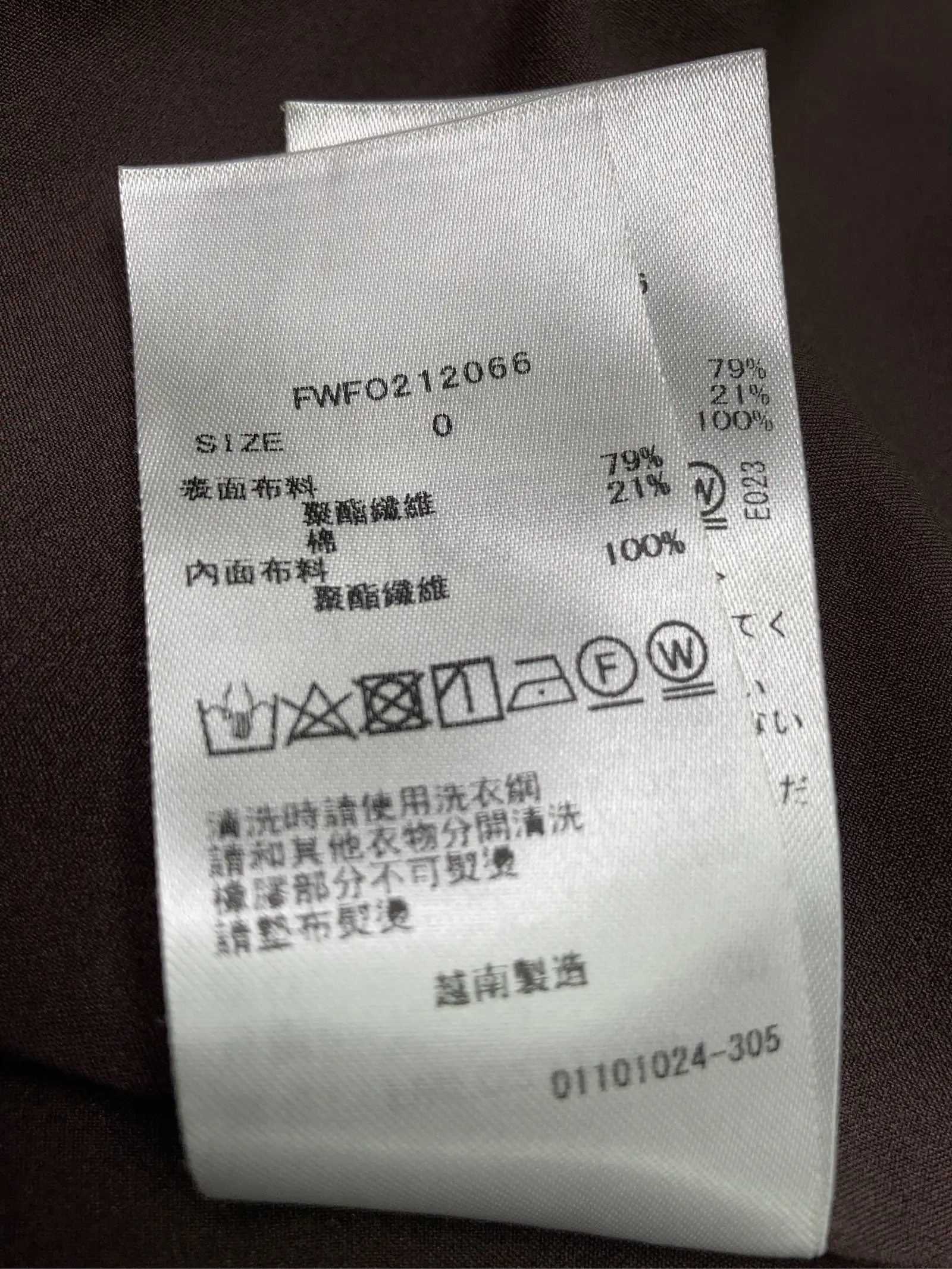 https://r2-worker.digdig.jp/product/584724b2-167a-4ef2-a961-4a97d68e90a7/8d06c84e-ecec-49a3-ab19-914eb8bd89a0
