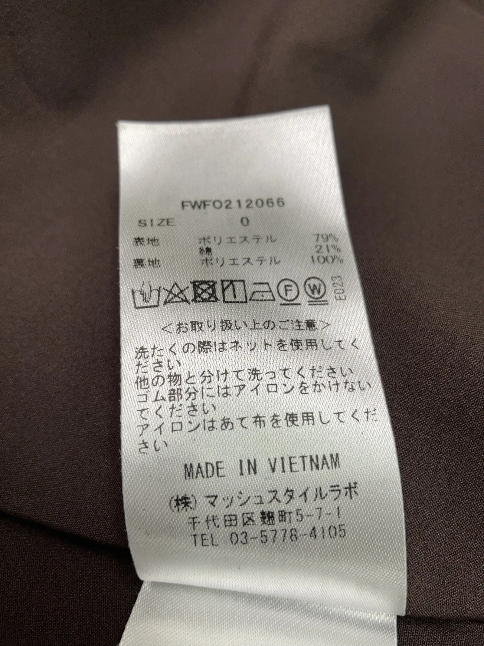 https://r2-worker.digdig.jp/product/584724b2-167a-4ef2-a961-4a97d68e90a7/e83e58b5-8d86-483b-a7de-5ccee23220fb