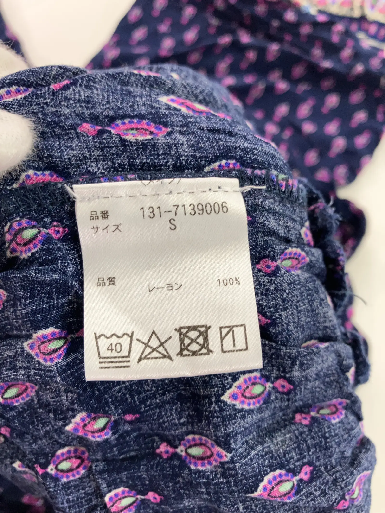 https://r2-worker.digdig.jp/product/5847bc77-cc8c-4a69-9a16-793f2efd5803/ebf8f1ef-21e9-4110-a0bf-9beb3057a5c9
