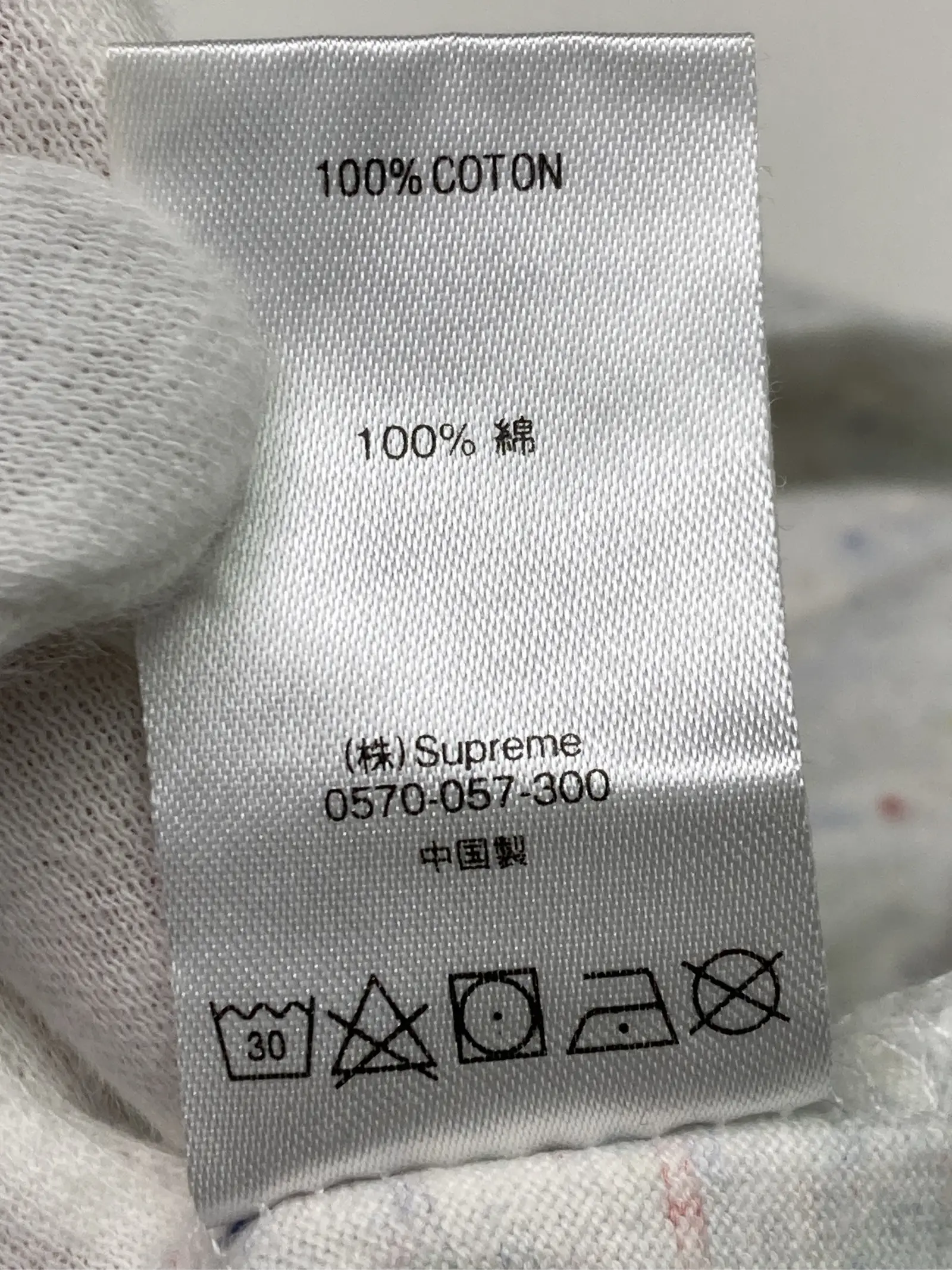 https://r2-worker.digdig.jp/product/58488b9c-f508-48f6-b56a-59e0492bc83e/66f3248c-d215-4b93-976b-e1c8a06bb45a