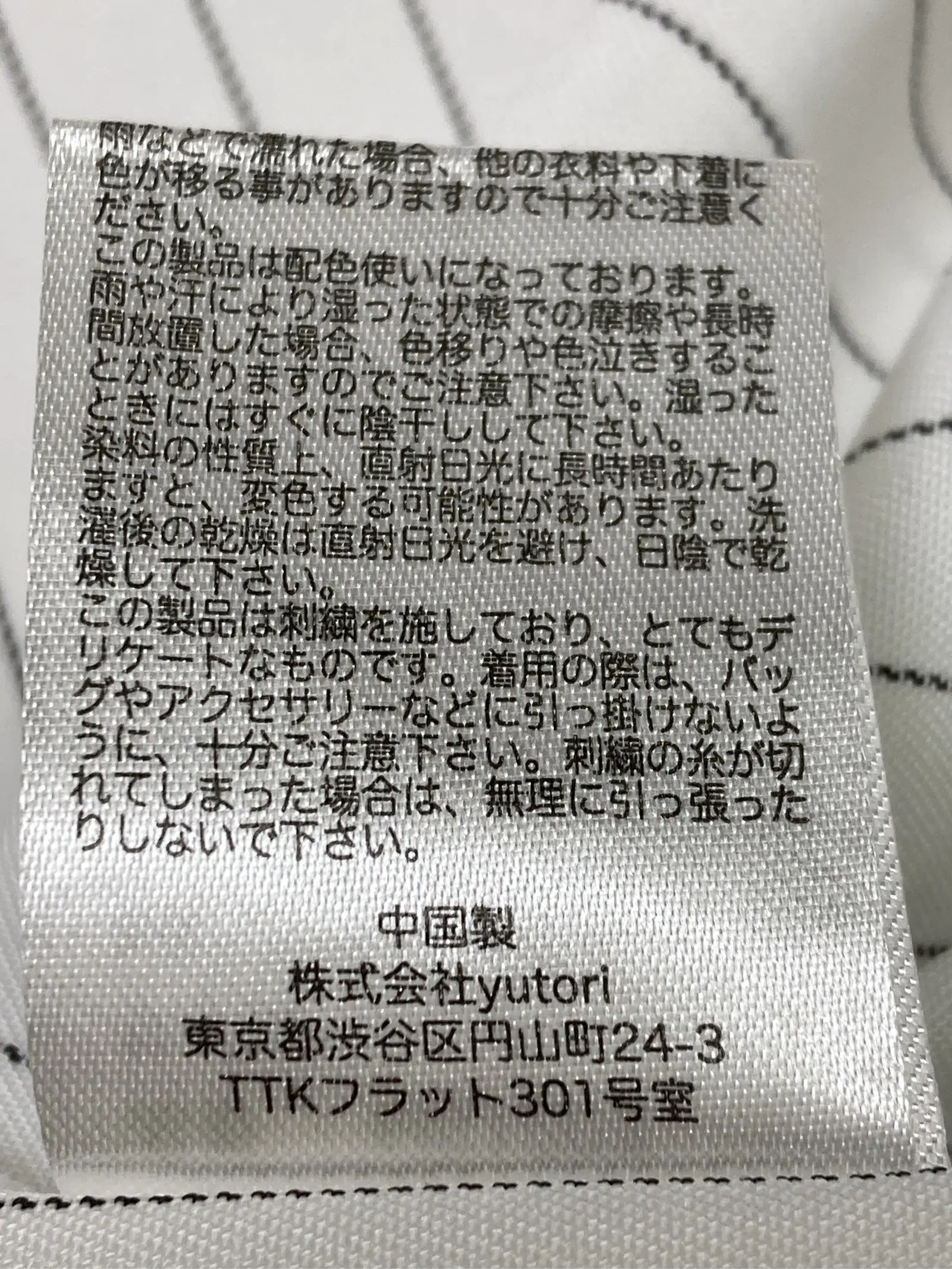 https://r2-worker.digdig.jp/product/58489a3b-4d89-419f-aef1-4a23b1f79796/b304a0df-3cc0-4e23-ba88-b26747343716