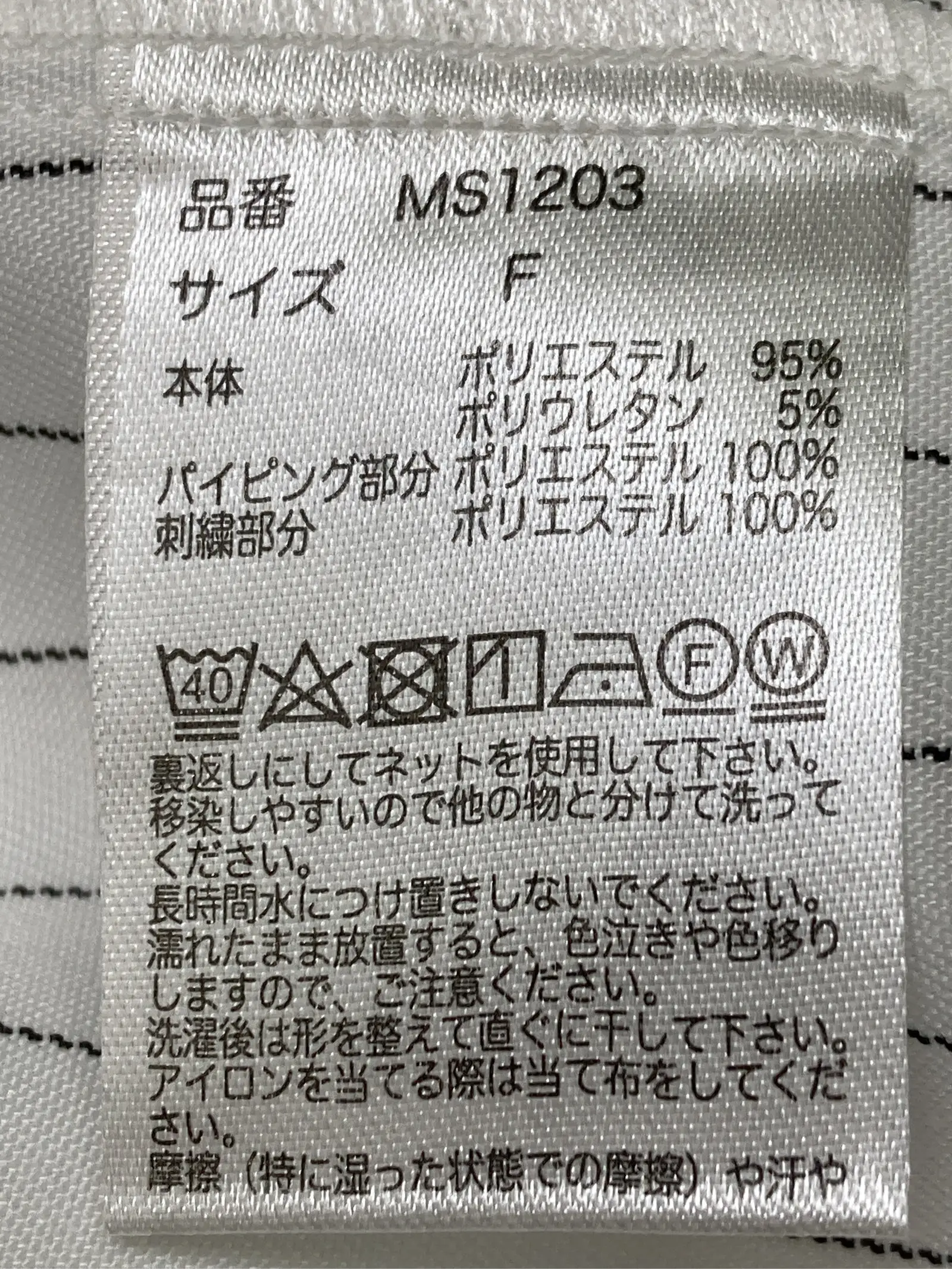 https://r2-worker.digdig.jp/product/58489a3b-4d89-419f-aef1-4a23b1f79796/c3888532-21ce-4d39-be45-d1a1dc3c3905