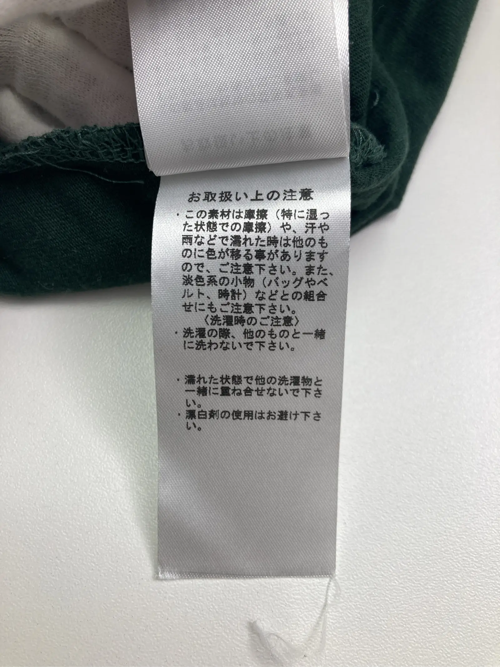 https://r2-worker.digdig.jp/product/5849a58a-13c7-465d-8f05-9d570f9db570/d68c0dba-74bb-4f83-a951-f7a51626a519