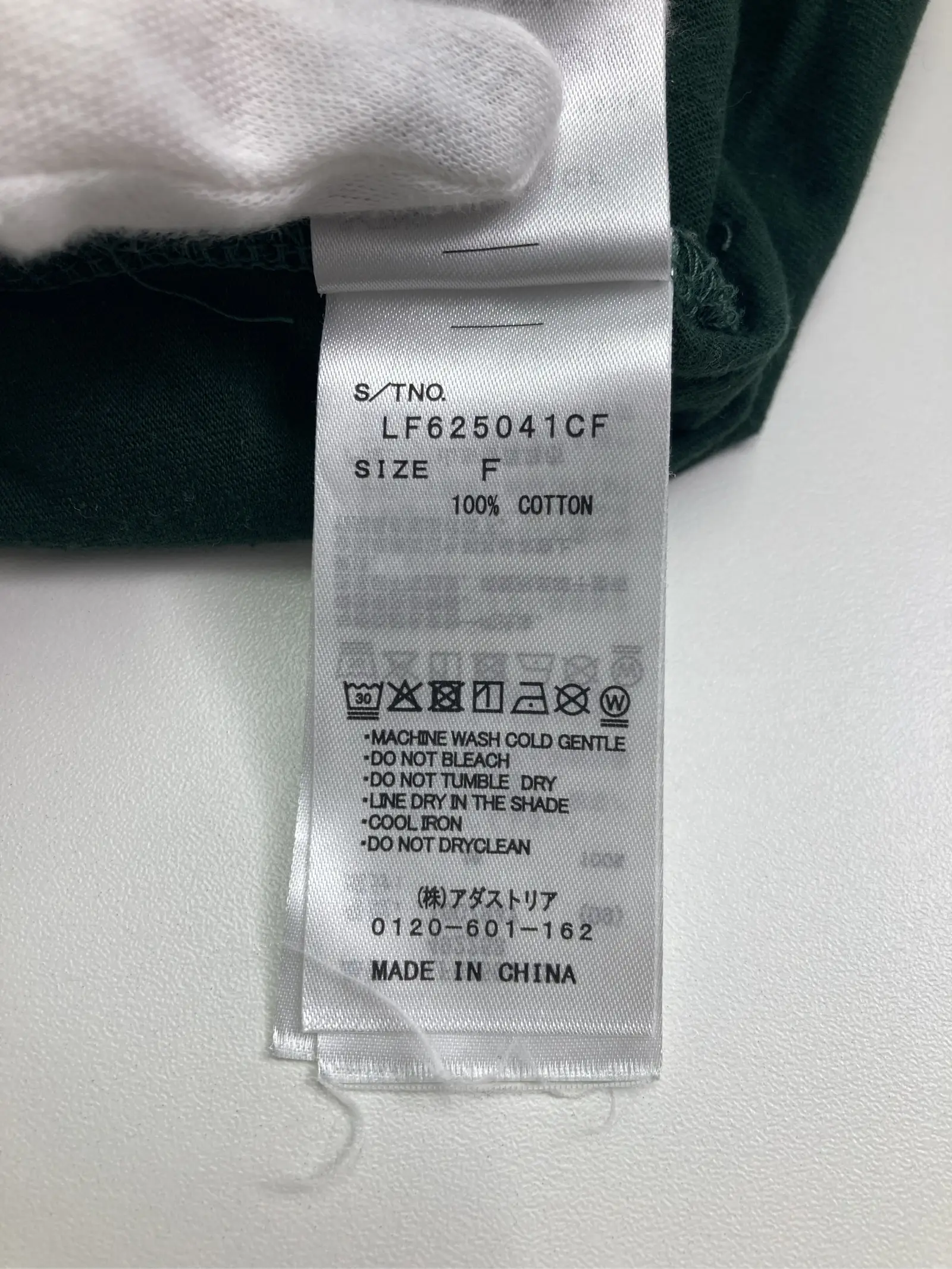 https://r2-worker.digdig.jp/product/5849a58a-13c7-465d-8f05-9d570f9db570/ecfcc761-ee8a-4fb7-a1c6-753ab76eddae