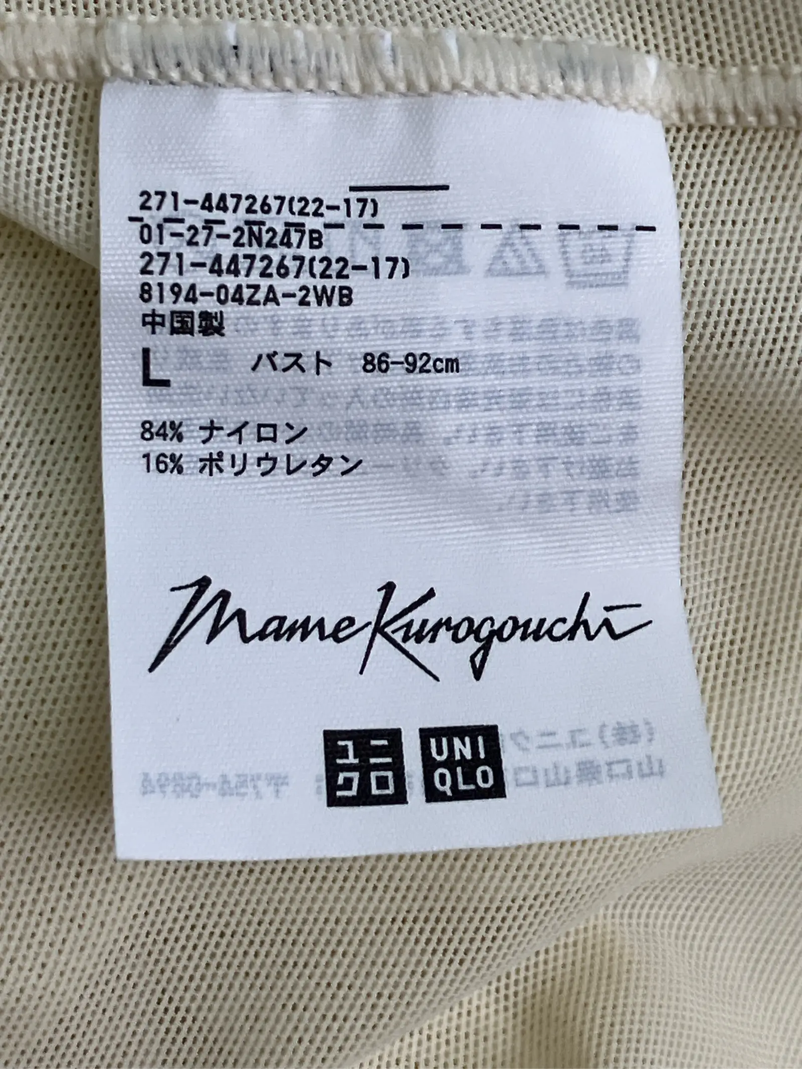 https://r2-worker.digdig.jp/product/584a97ec-c831-4205-aebe-216e741248d8/1a60d4c2-1350-4c3f-93ce-d41255879810