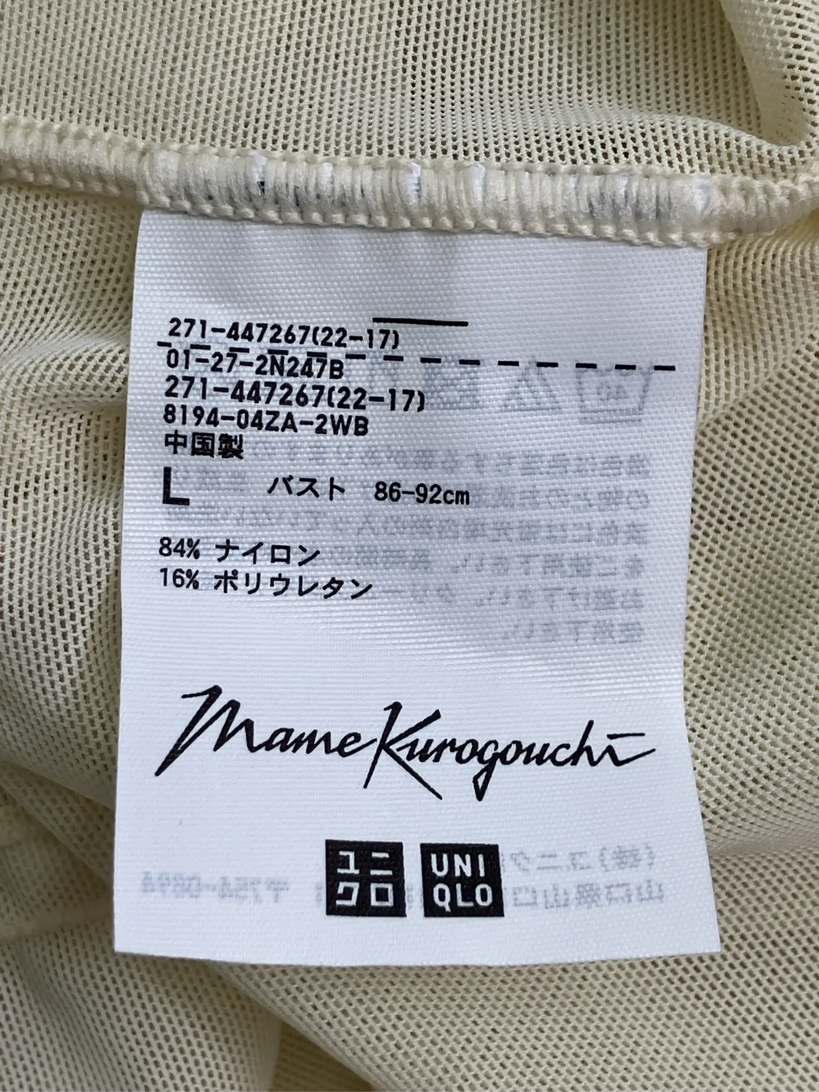 https://r2-worker.digdig.jp/product/584a97ec-c831-4205-aebe-216e741248d8/426b229c-1c15-4f1f-aefc-de6144323806