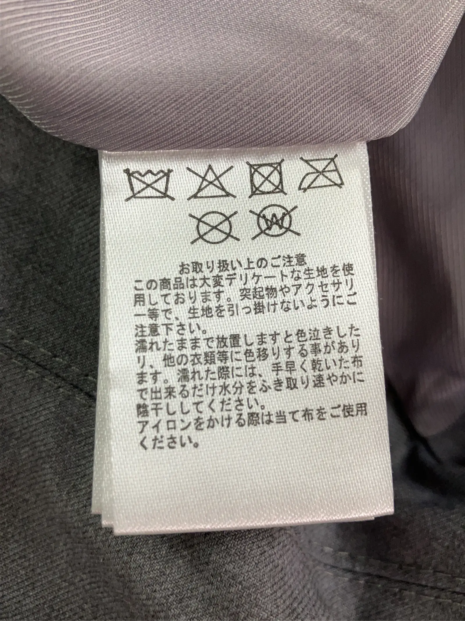 https://r2-worker.digdig.jp/product/584b7ee8-efa9-488a-935f-405763b15692/0dcadfdf-53f8-4992-af29-508884e84f0a