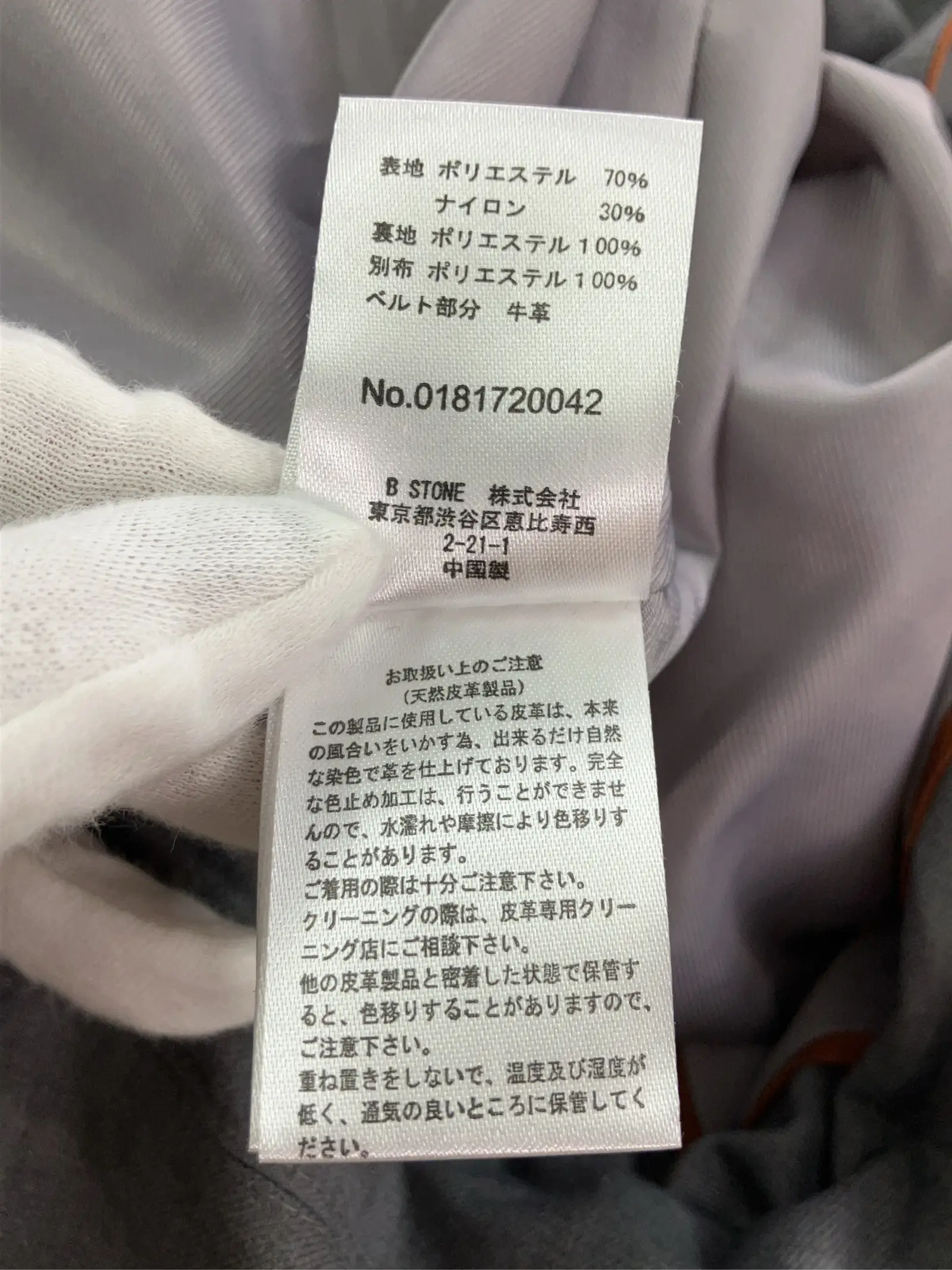 https://r2-worker.digdig.jp/product/584b7ee8-efa9-488a-935f-405763b15692/50c0be33-f2c9-4939-923b-513f265c64c9