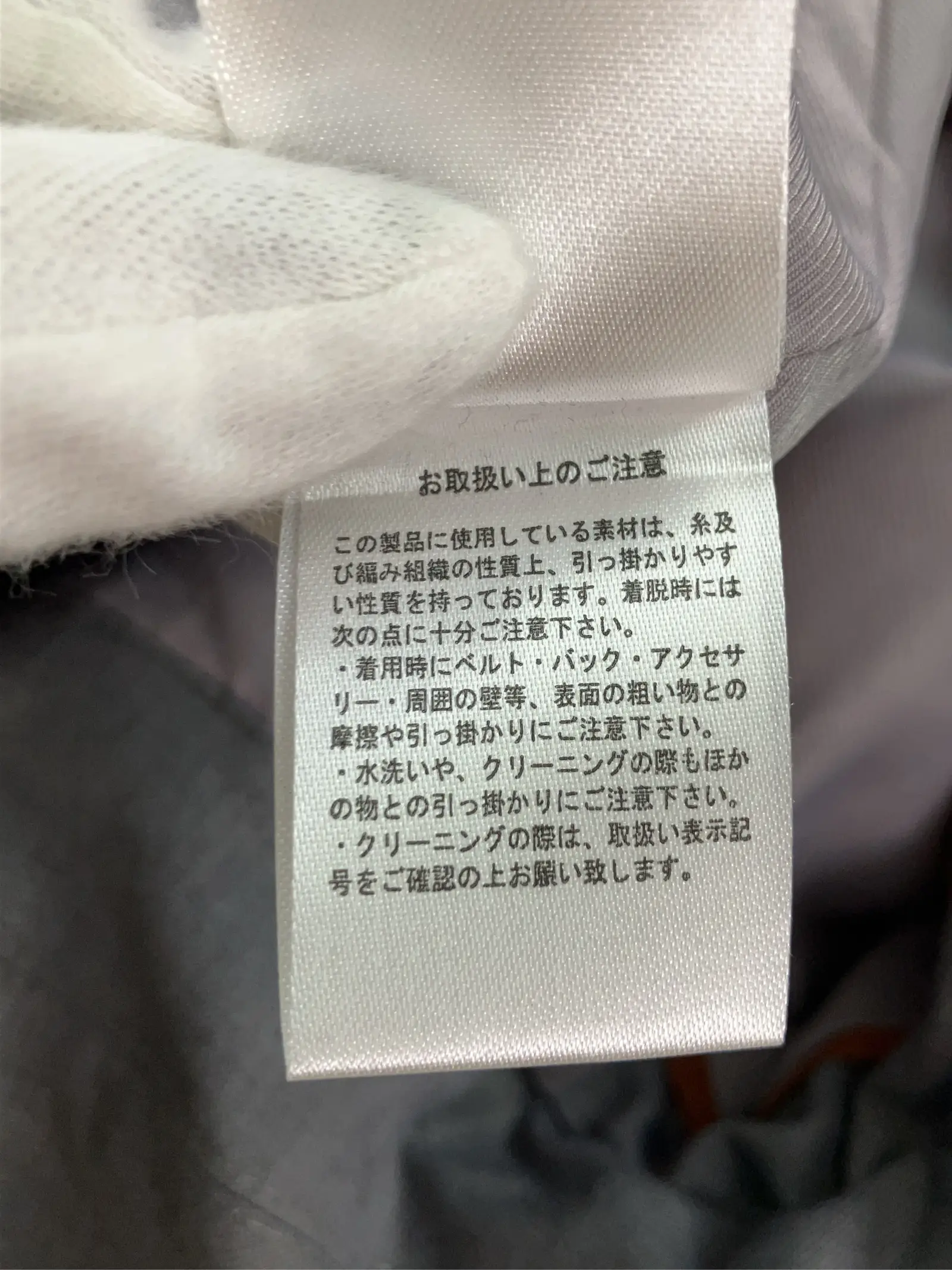 https://r2-worker.digdig.jp/product/584b7ee8-efa9-488a-935f-405763b15692/690c630f-607f-48eb-b483-0afd5ff61ec3
