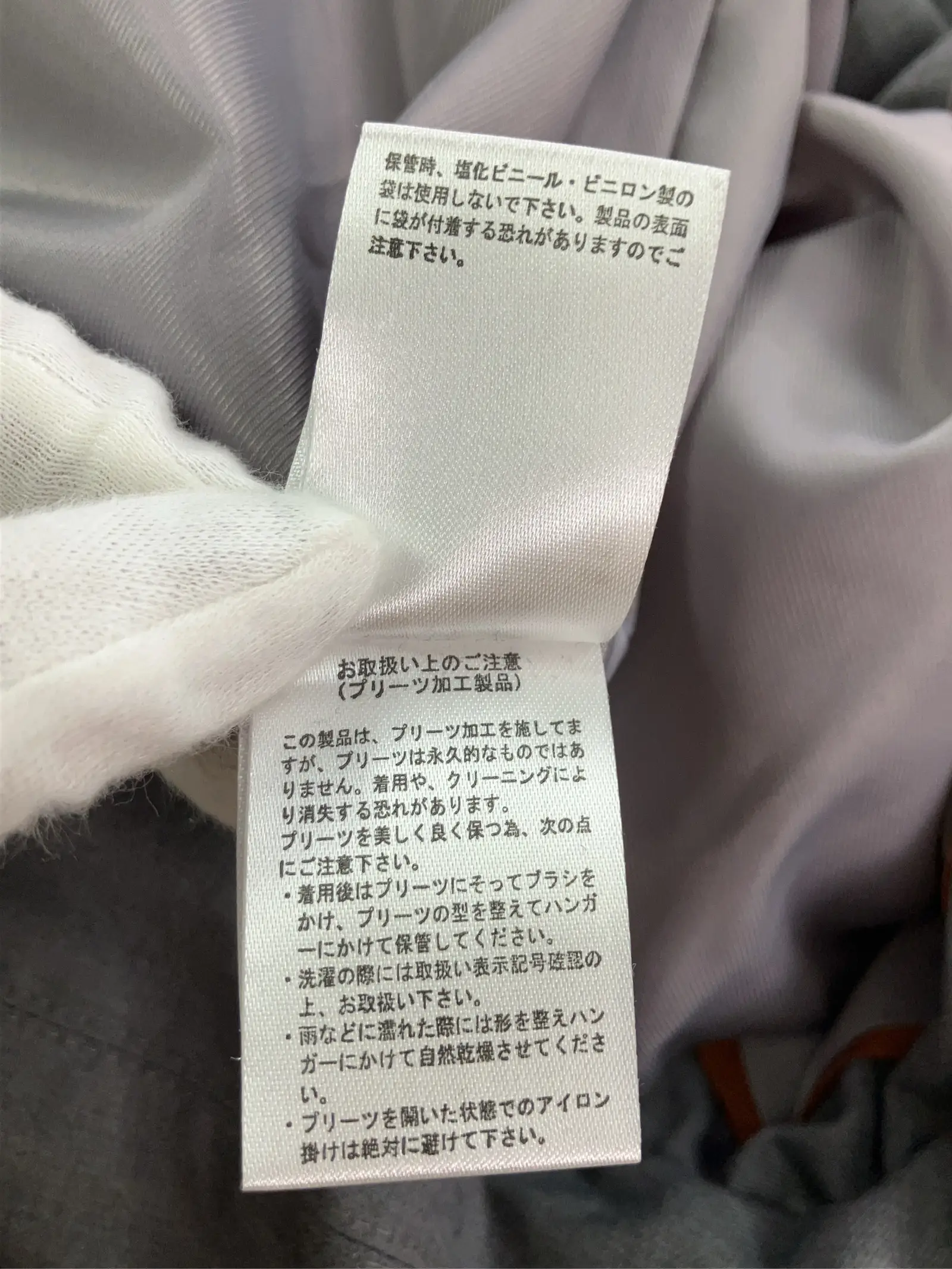 https://r2-worker.digdig.jp/product/584b7ee8-efa9-488a-935f-405763b15692/db53101c-94fa-4936-b498-dcd5fb1b1af0