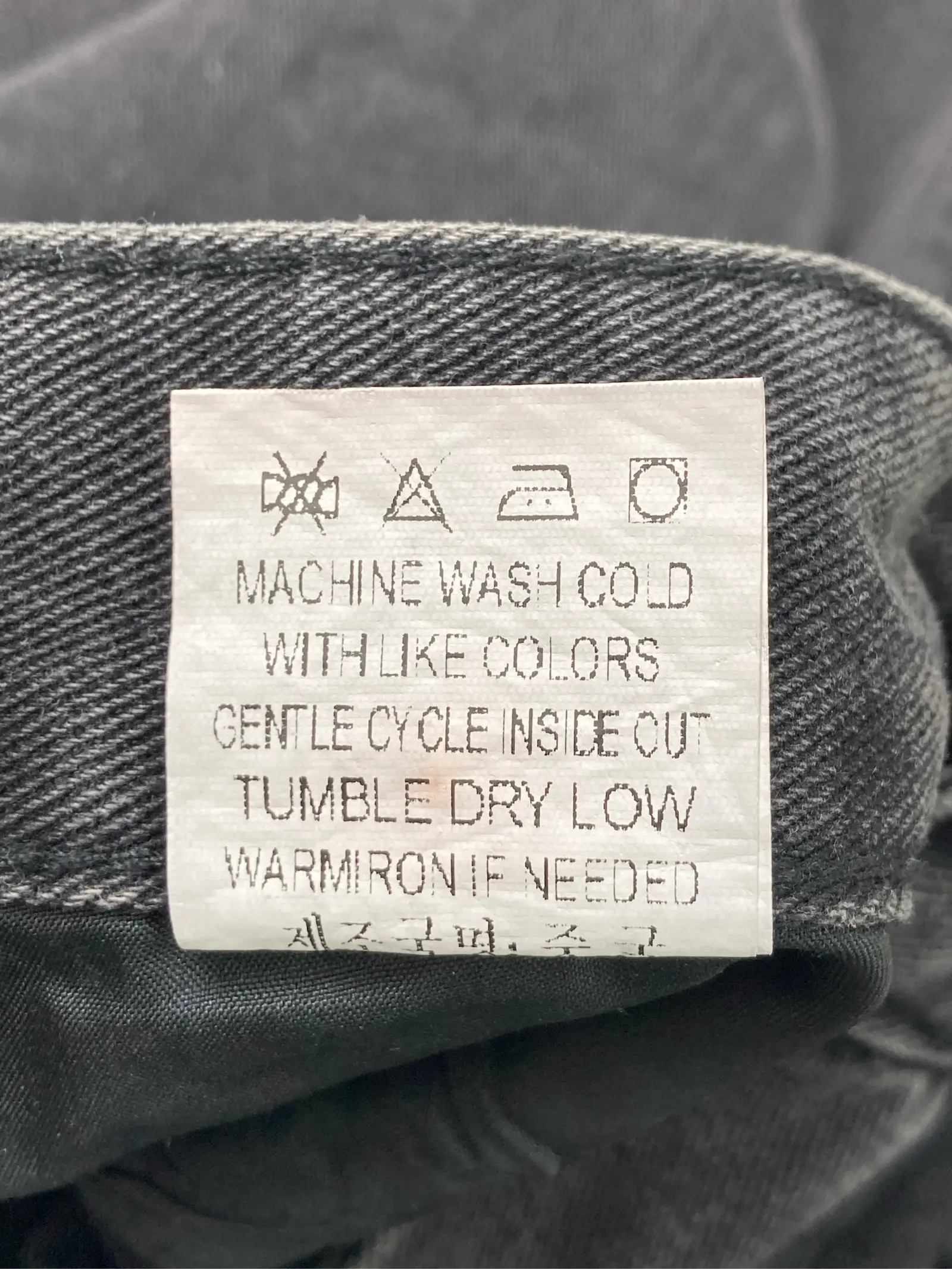 https://r2-worker.digdig.jp/product/584be3c8-1934-46e1-b823-7e4cc8e865ac/4494d13c-1f03-4133-831b-7811f7f80303