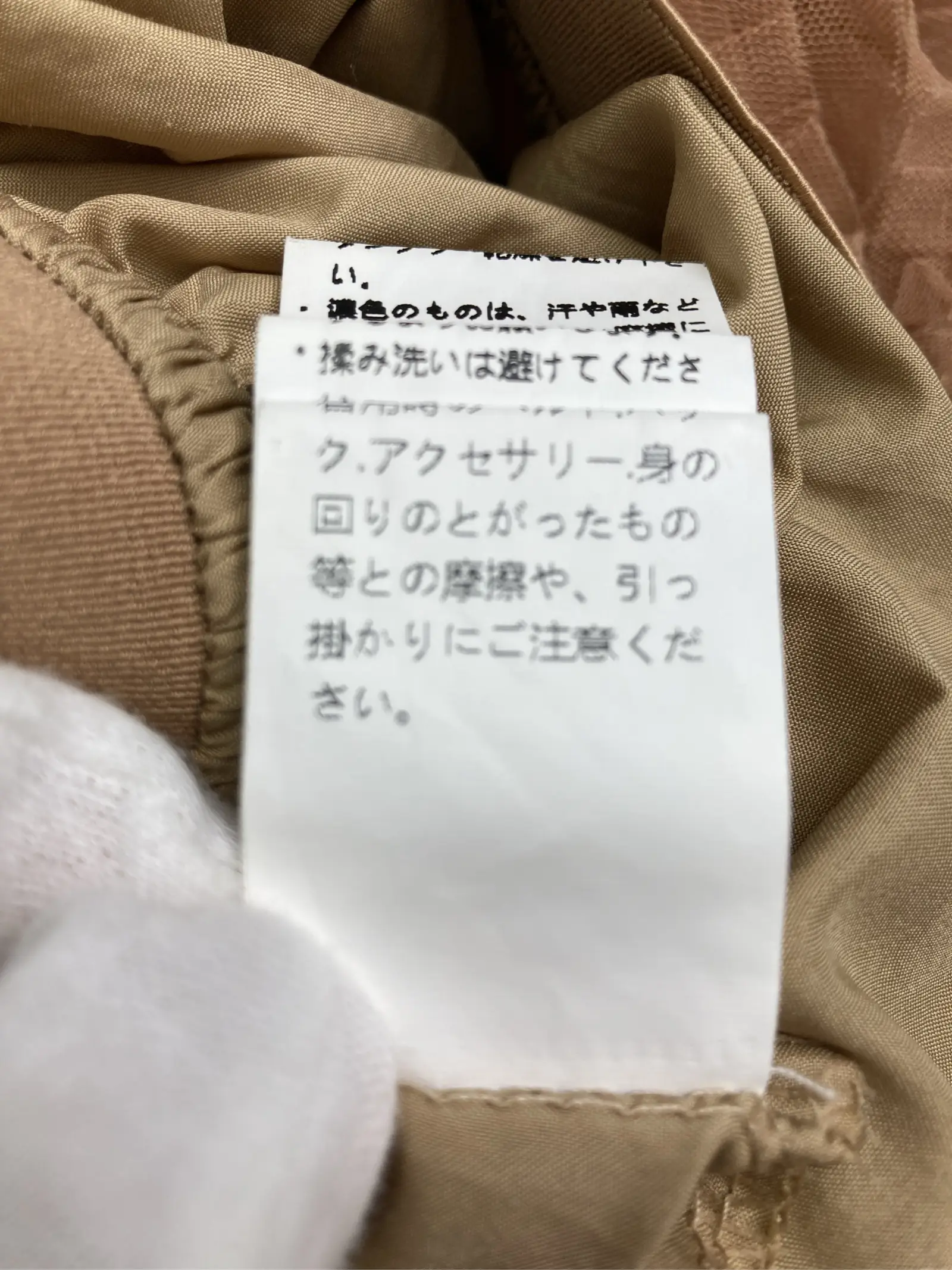 https://r2-worker.digdig.jp/product/584c8972-60ff-4ce4-83f1-c4816ca12b92/23228e03-f99d-42c2-ab63-96e2380c1776