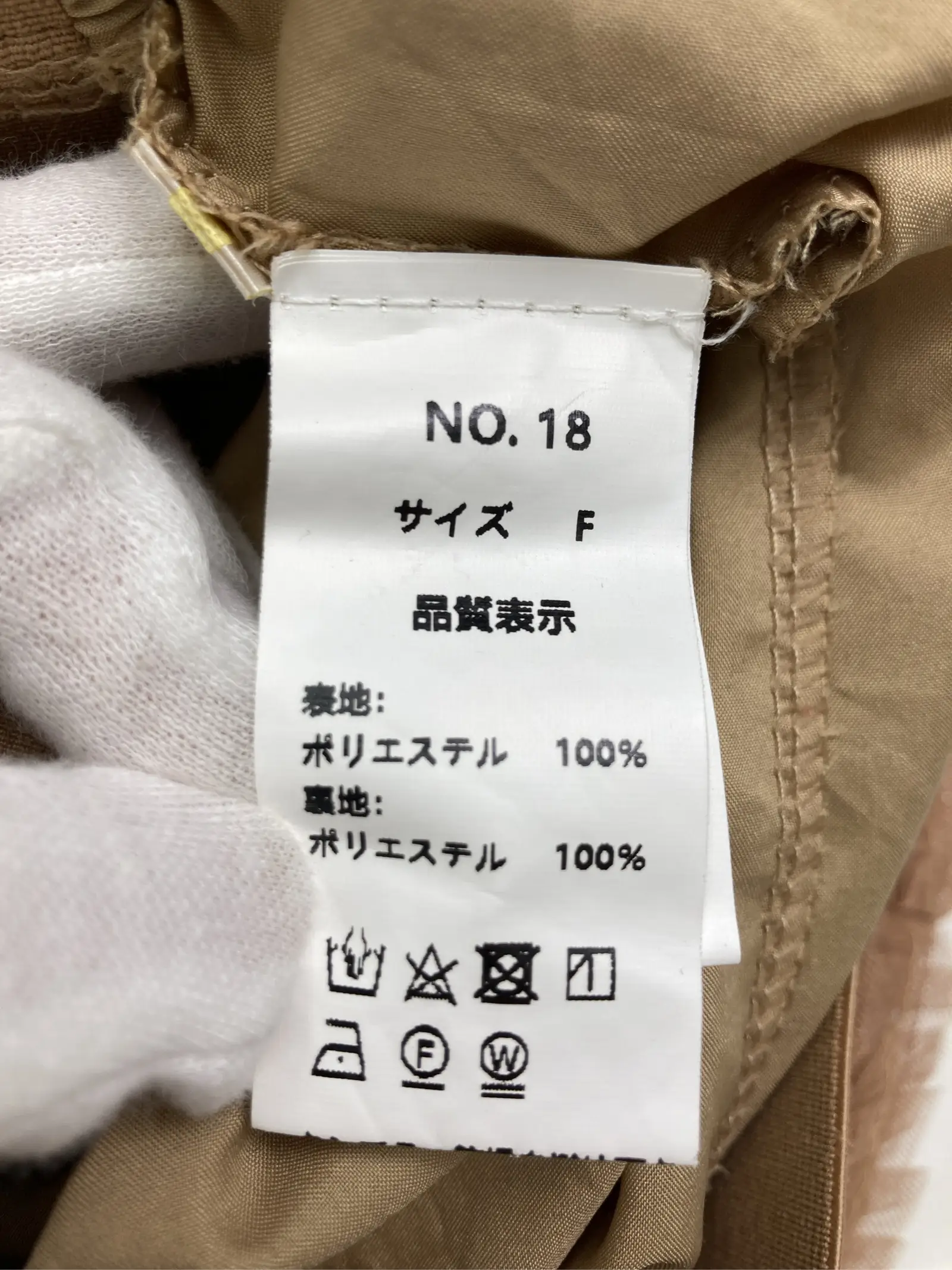 https://r2-worker.digdig.jp/product/584c8972-60ff-4ce4-83f1-c4816ca12b92/714a5150-321c-4a10-84a6-bffd8dedd6ce