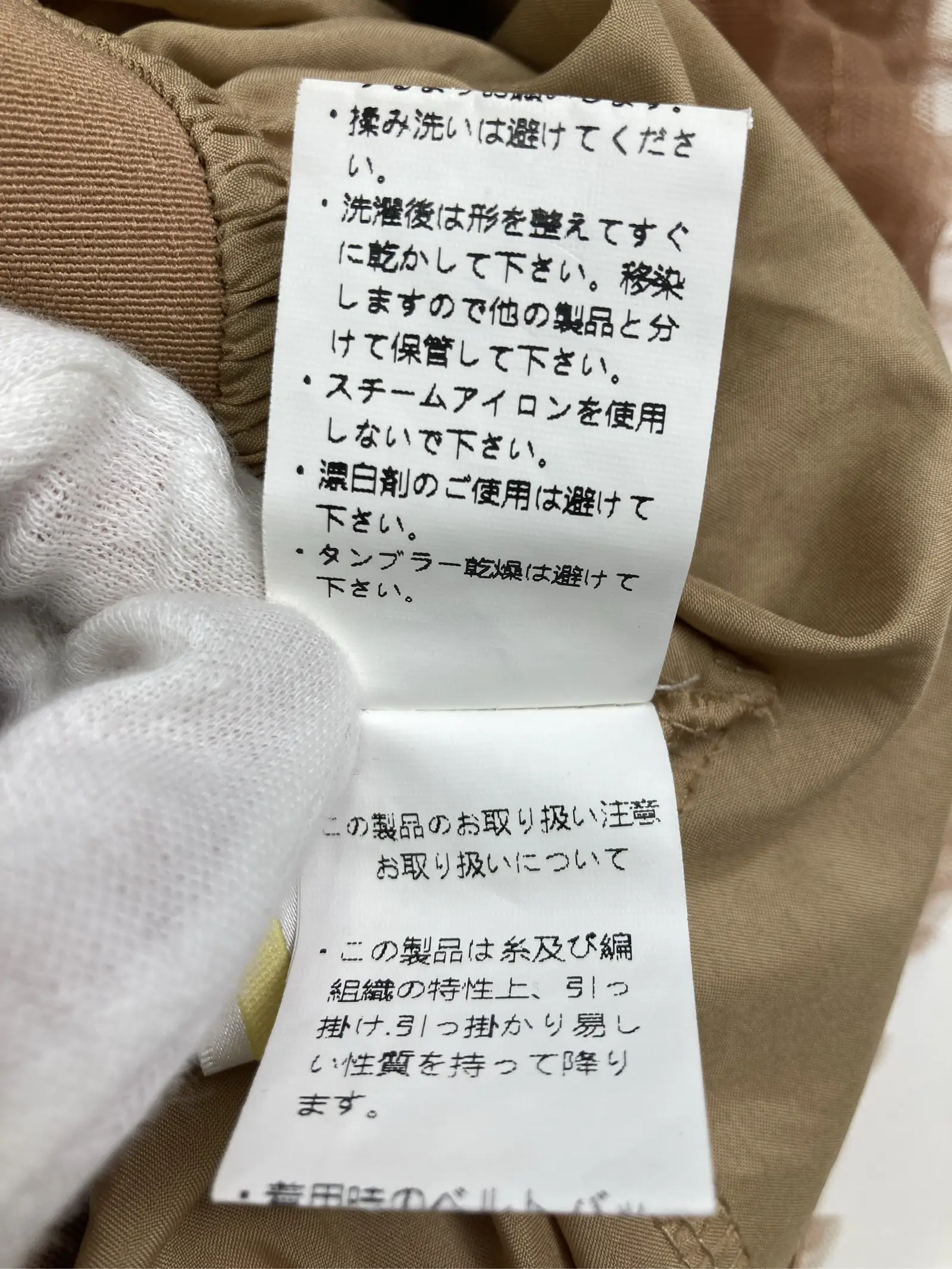 https://r2-worker.digdig.jp/product/584c8972-60ff-4ce4-83f1-c4816ca12b92/80df4535-955a-4c82-a216-d770e6bc2ae9
