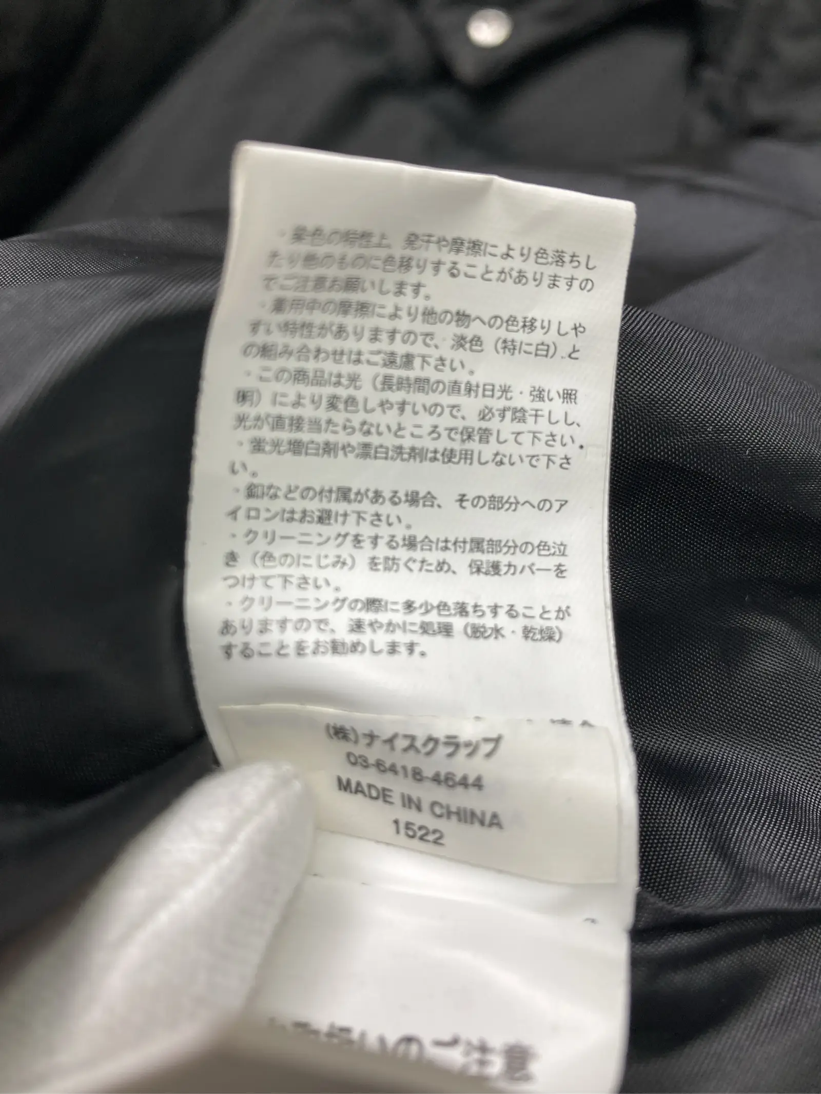 https://r2-worker.digdig.jp/product/584f5bb1-8e03-4104-bf6c-5e3b719c1068/08051af3-35e2-4443-9e9e-d615a8b83ab0