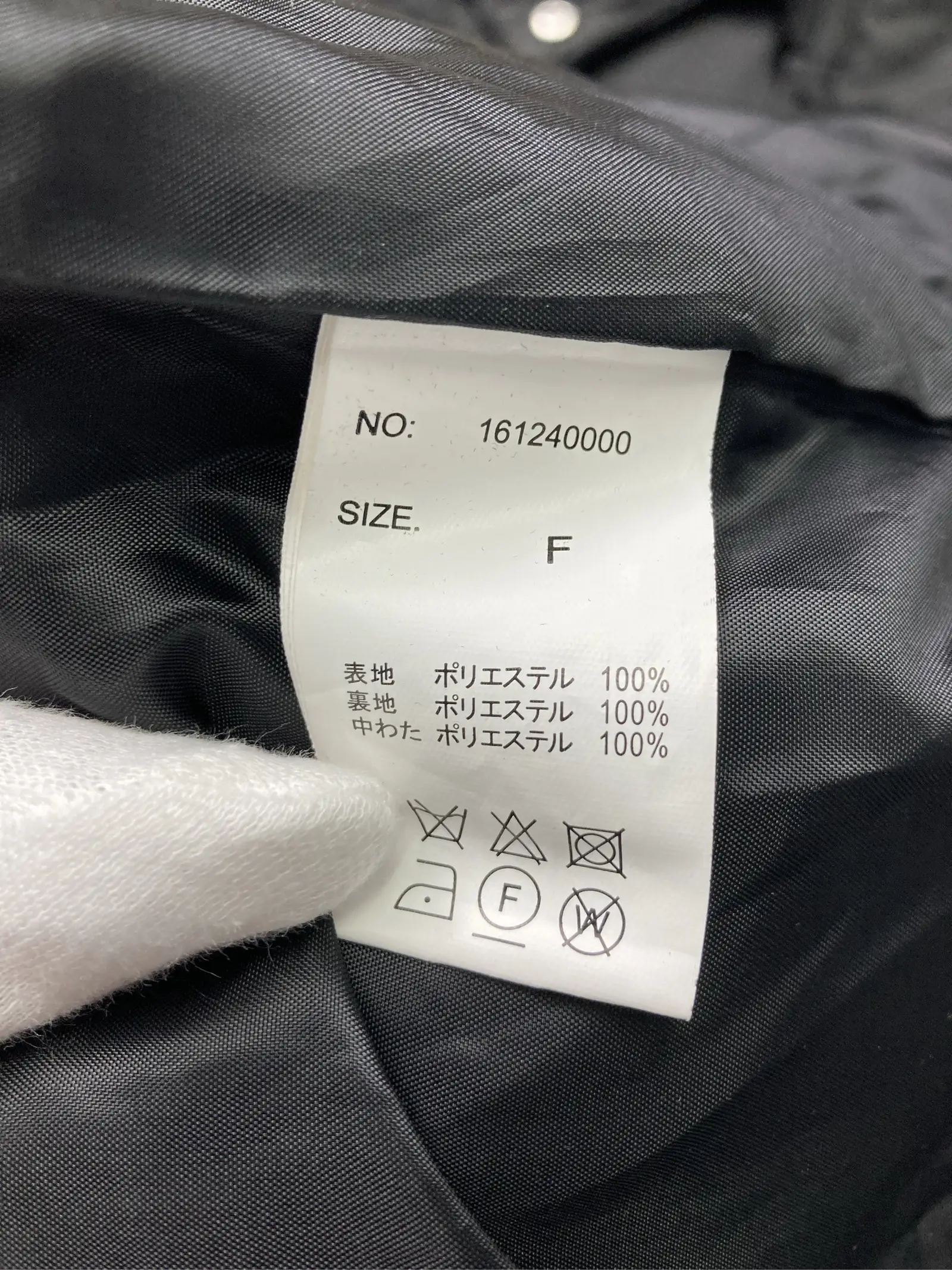 https://r2-worker.digdig.jp/product/584f5bb1-8e03-4104-bf6c-5e3b719c1068/26a83aaf-45f4-405d-8971-79436ee9af7e