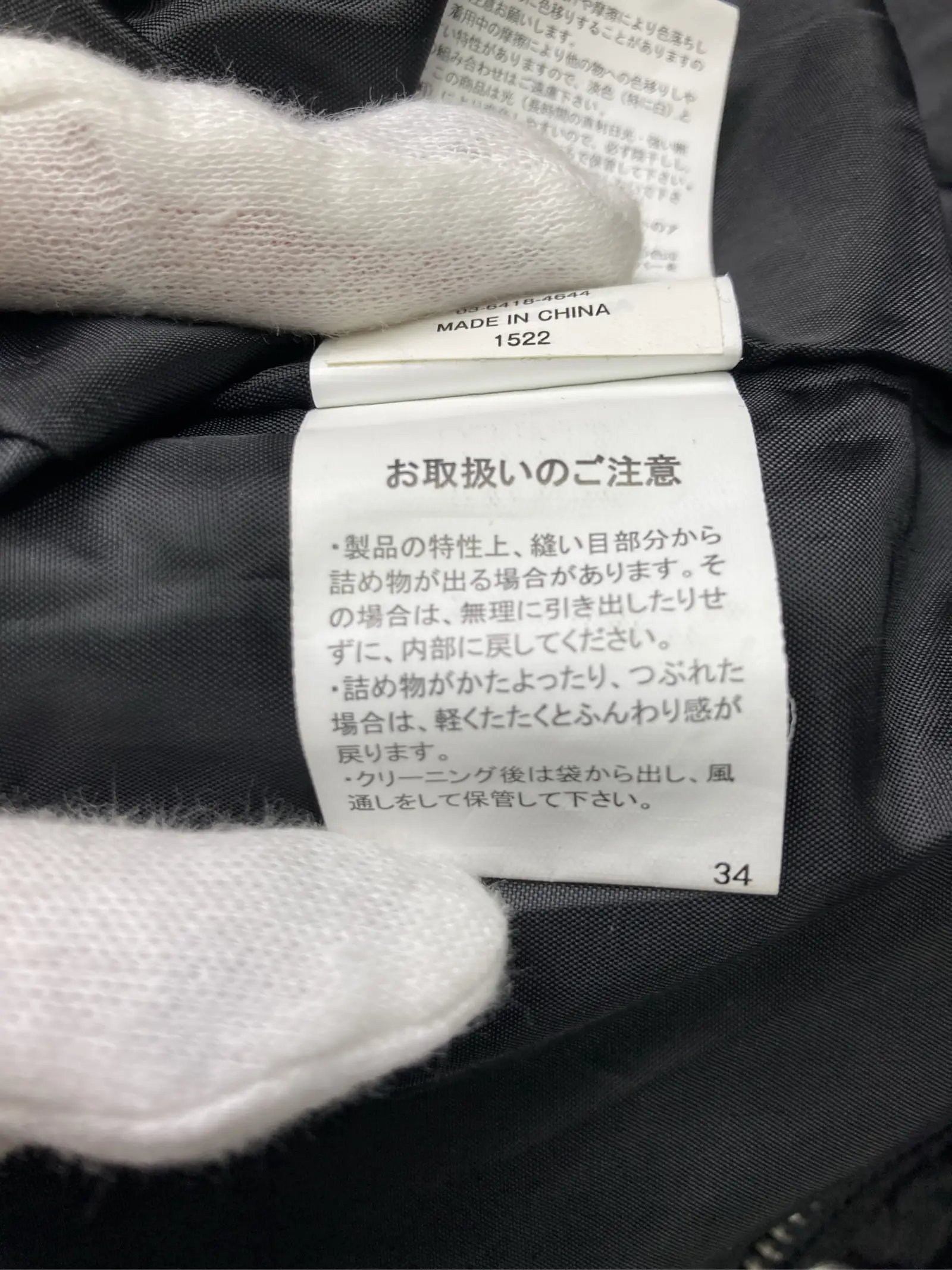 https://r2-worker.digdig.jp/product/584f5bb1-8e03-4104-bf6c-5e3b719c1068/be159752-eddc-498f-af10-aa9b734e14a5
