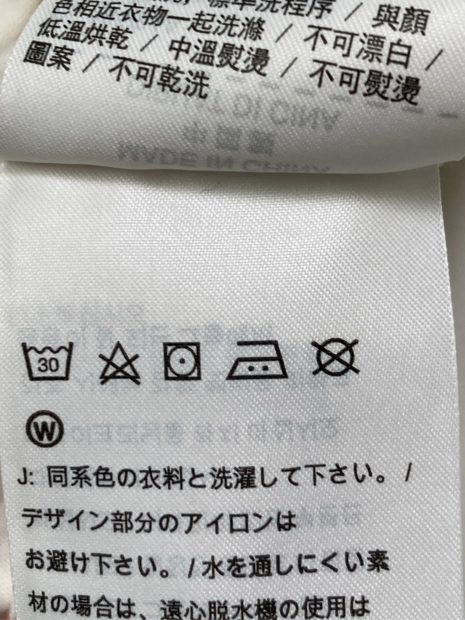 https://r2-worker.digdig.jp/product/585184c7-51ff-480c-9b69-24bd6ac93ce1/d6c6f1b6-73f9-400c-9177-26cc7814b017