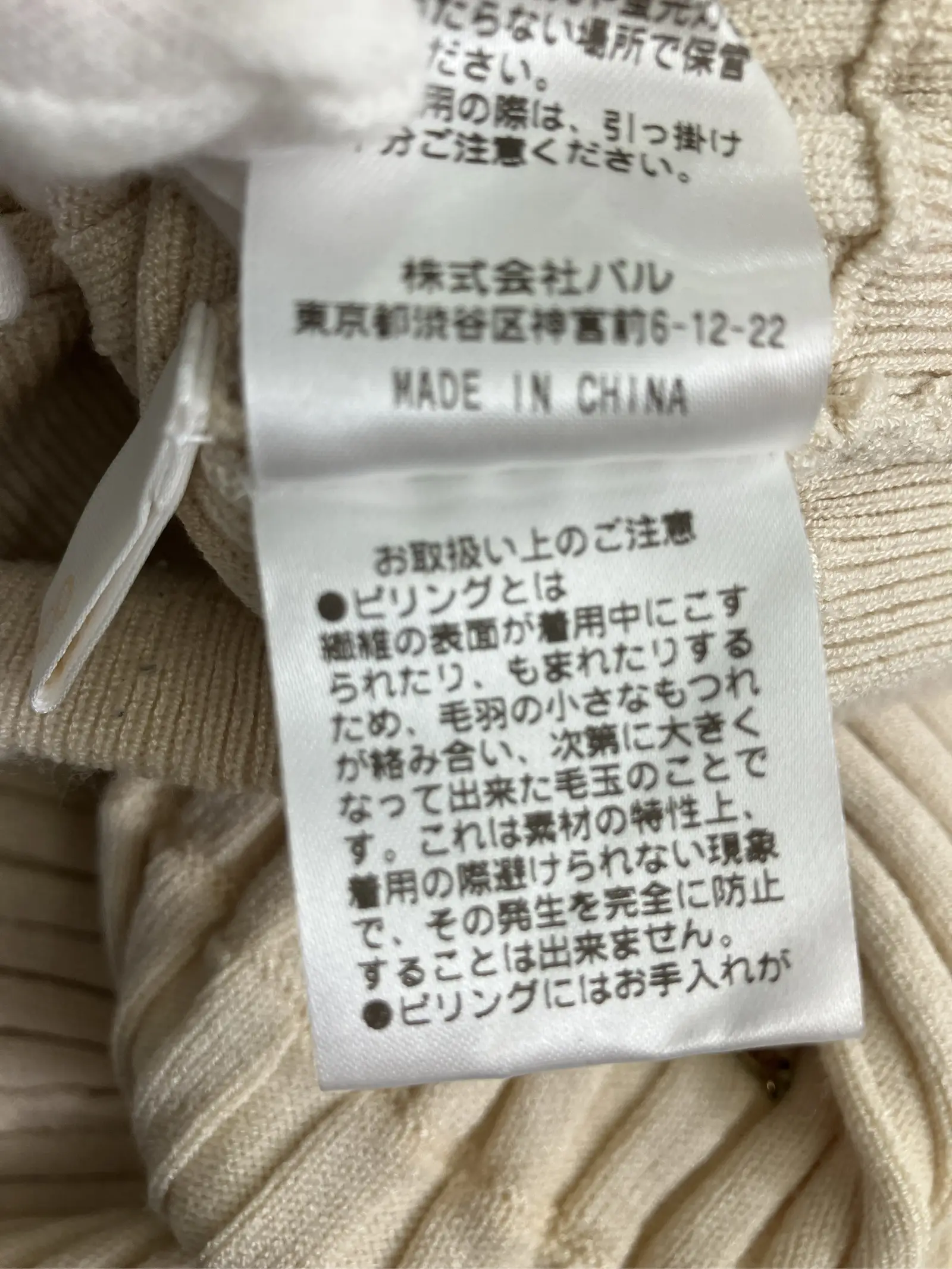https://r2-worker.digdig.jp/product/5852f25c-5e55-4121-89e4-164f0b9e77c7/05058827-4edb-4f1f-8f23-409cf80afcf4