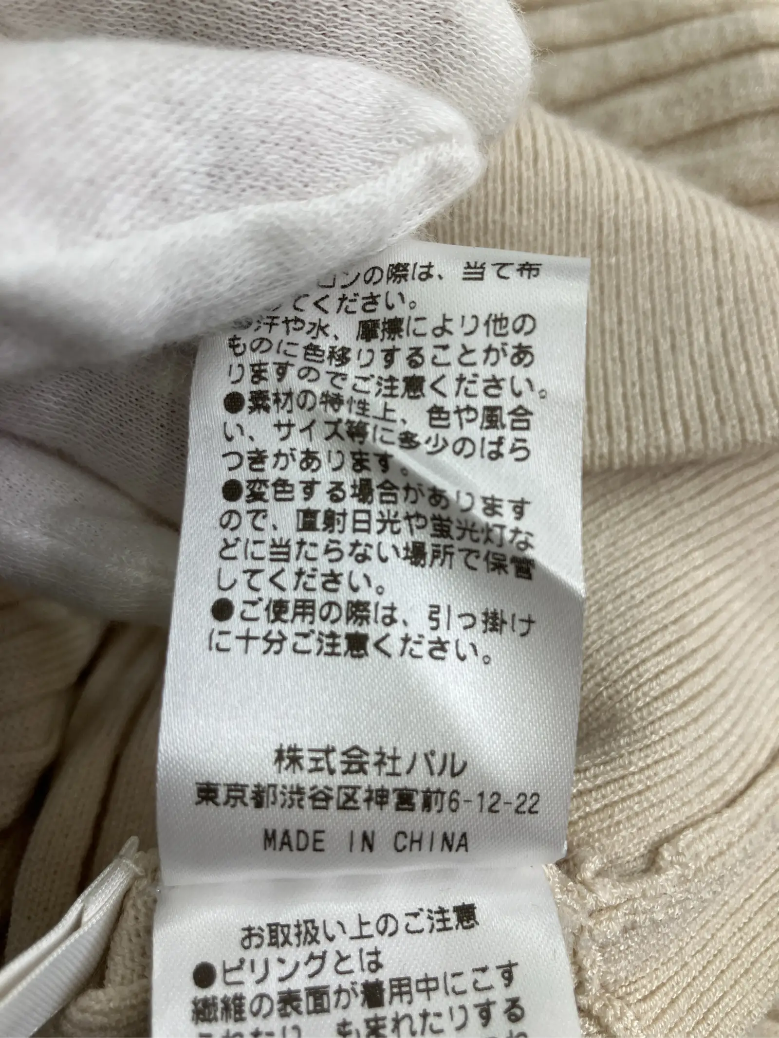 https://r2-worker.digdig.jp/product/5852f25c-5e55-4121-89e4-164f0b9e77c7/1b1a56c2-a5ab-4e4a-a82a-ba1f5d21665a