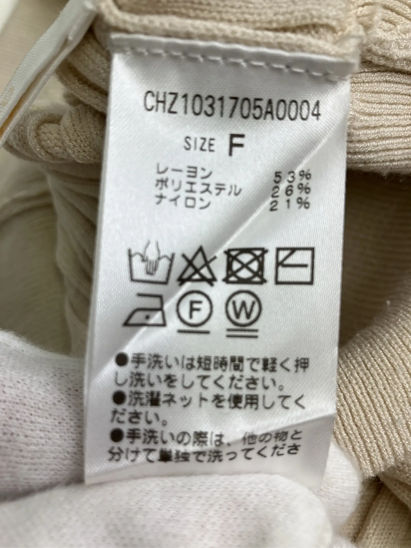 https://r2-worker.digdig.jp/product/5852f25c-5e55-4121-89e4-164f0b9e77c7/dc58be3f-f332-4c9c-9adb-06809e789a25