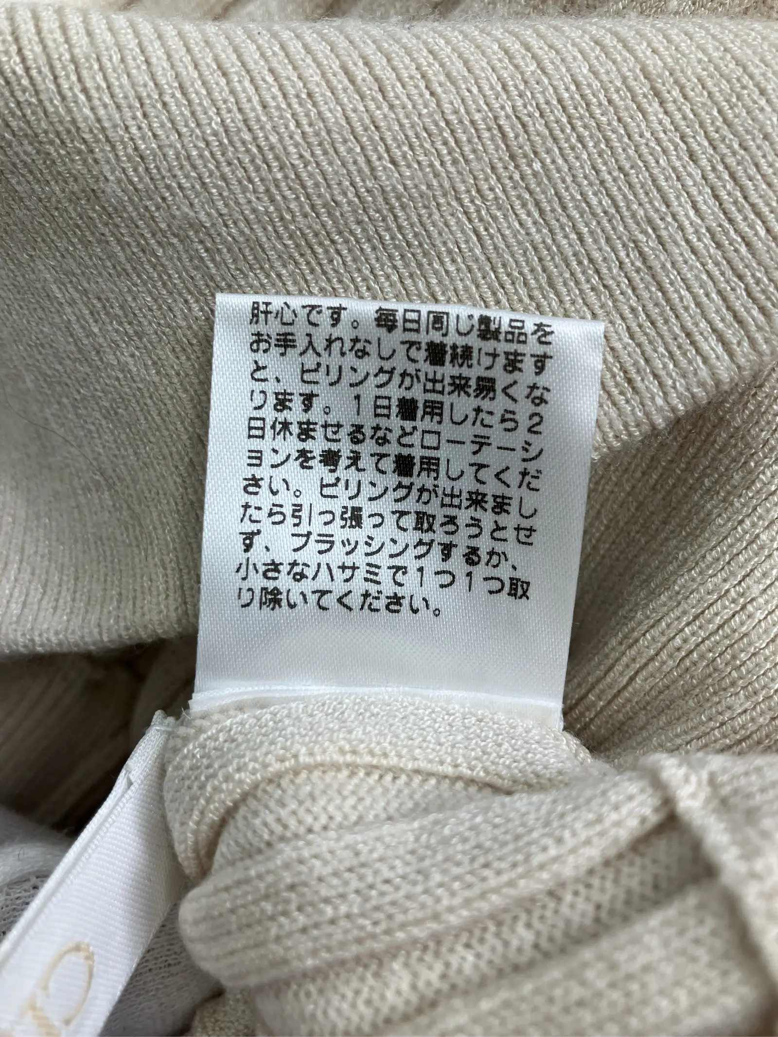 https://r2-worker.digdig.jp/product/5852f25c-5e55-4121-89e4-164f0b9e77c7/fff27c9b-89c2-4457-97ed-35cedc46ea50