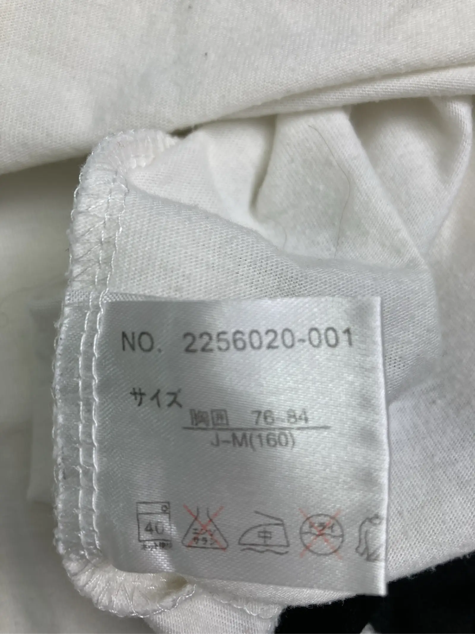 https://r2-worker.digdig.jp/product/58534ac2-754f-4daf-865f-733f31995ada/6923e2c3-25de-4137-b678-e3a0c862972f