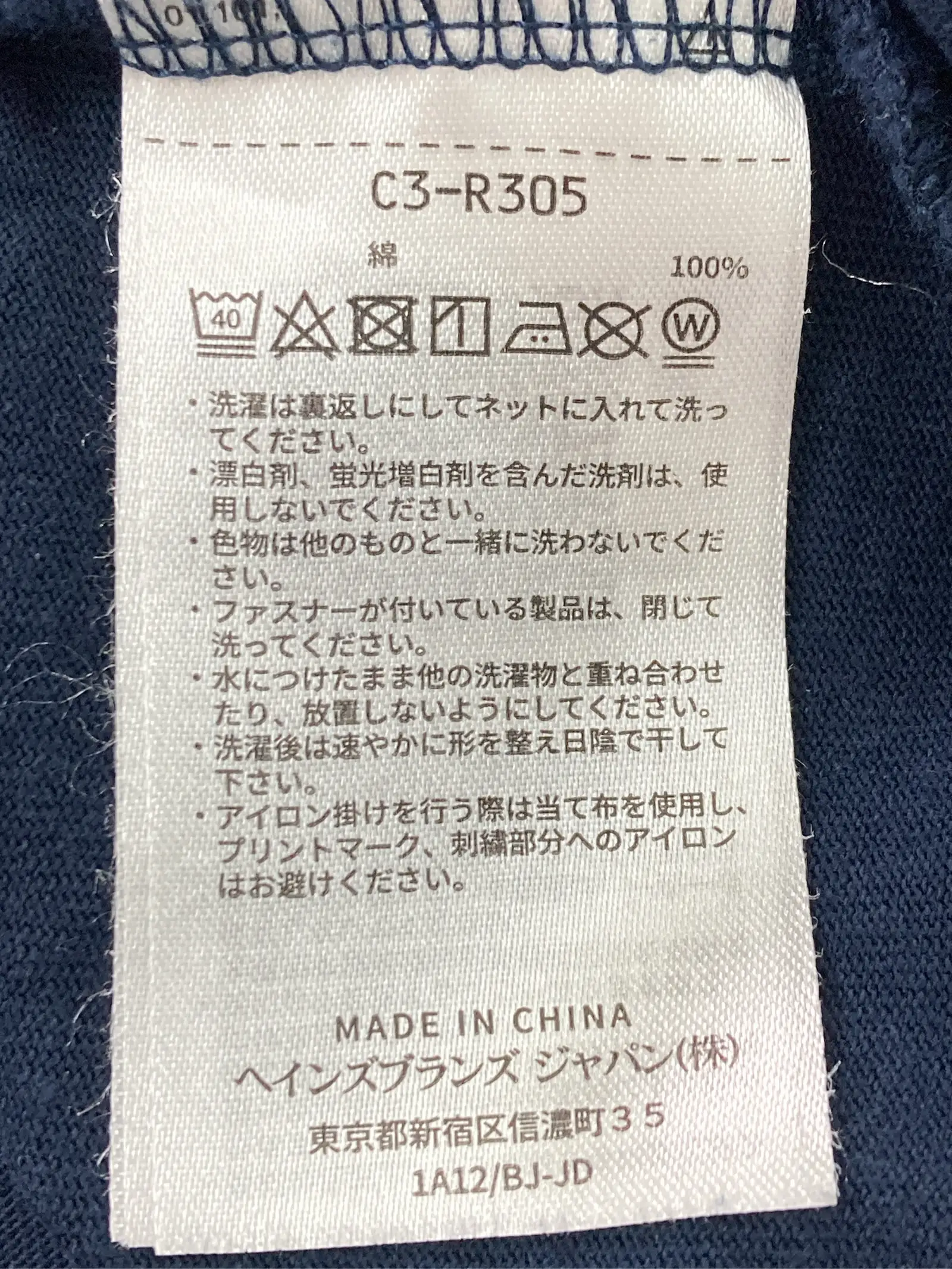 https://r2-worker.digdig.jp/product/5856463a-514a-4838-9618-b0e015e1455f/5173aa29-c6b9-4f5d-8424-c39ccd778ec2