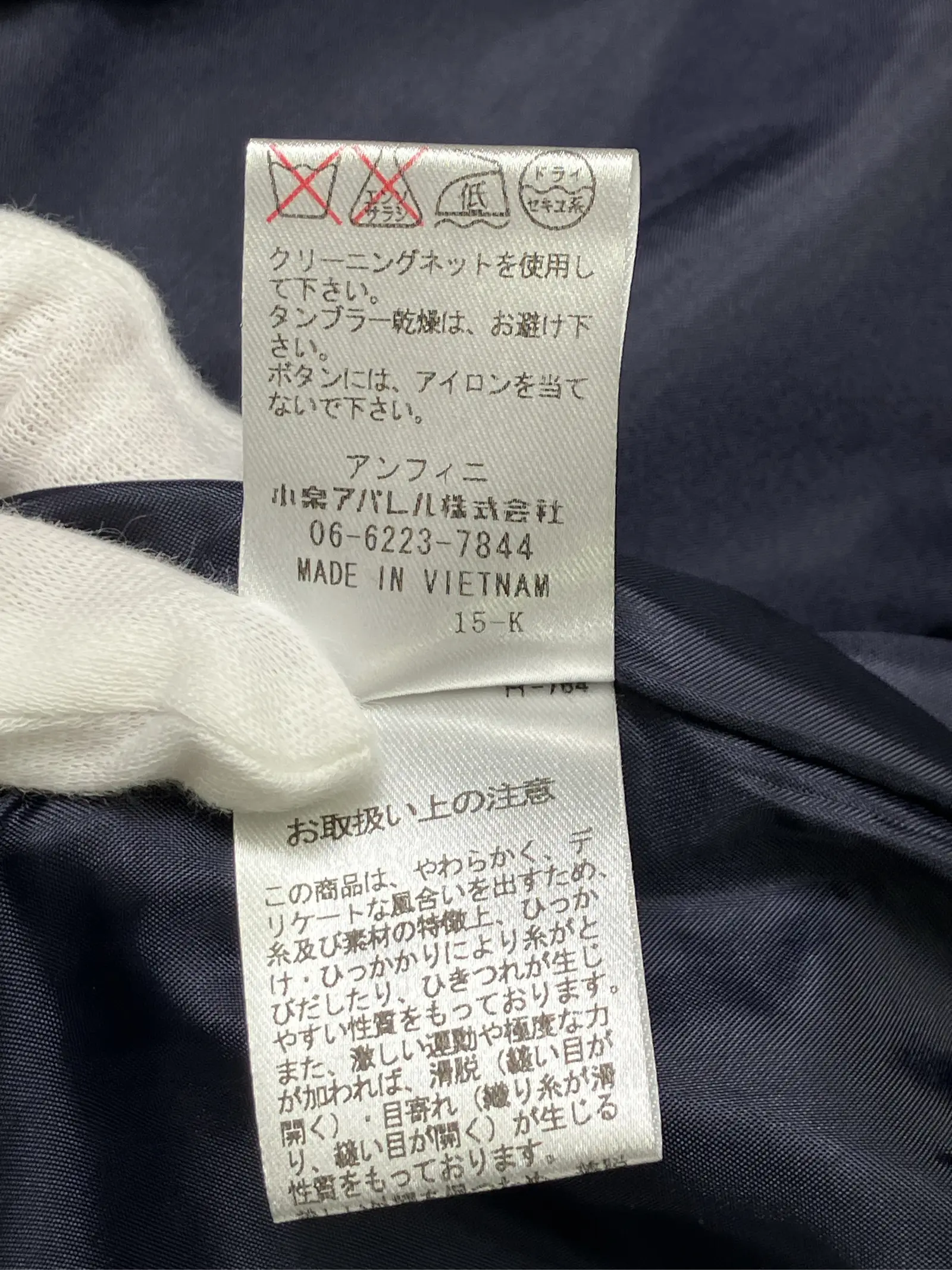 https://r2-worker.digdig.jp/product/5856e921-eca7-4de9-a35a-67c5e9c372a9/366f6cce-48f3-4f4a-90d5-d79e09a5fce7