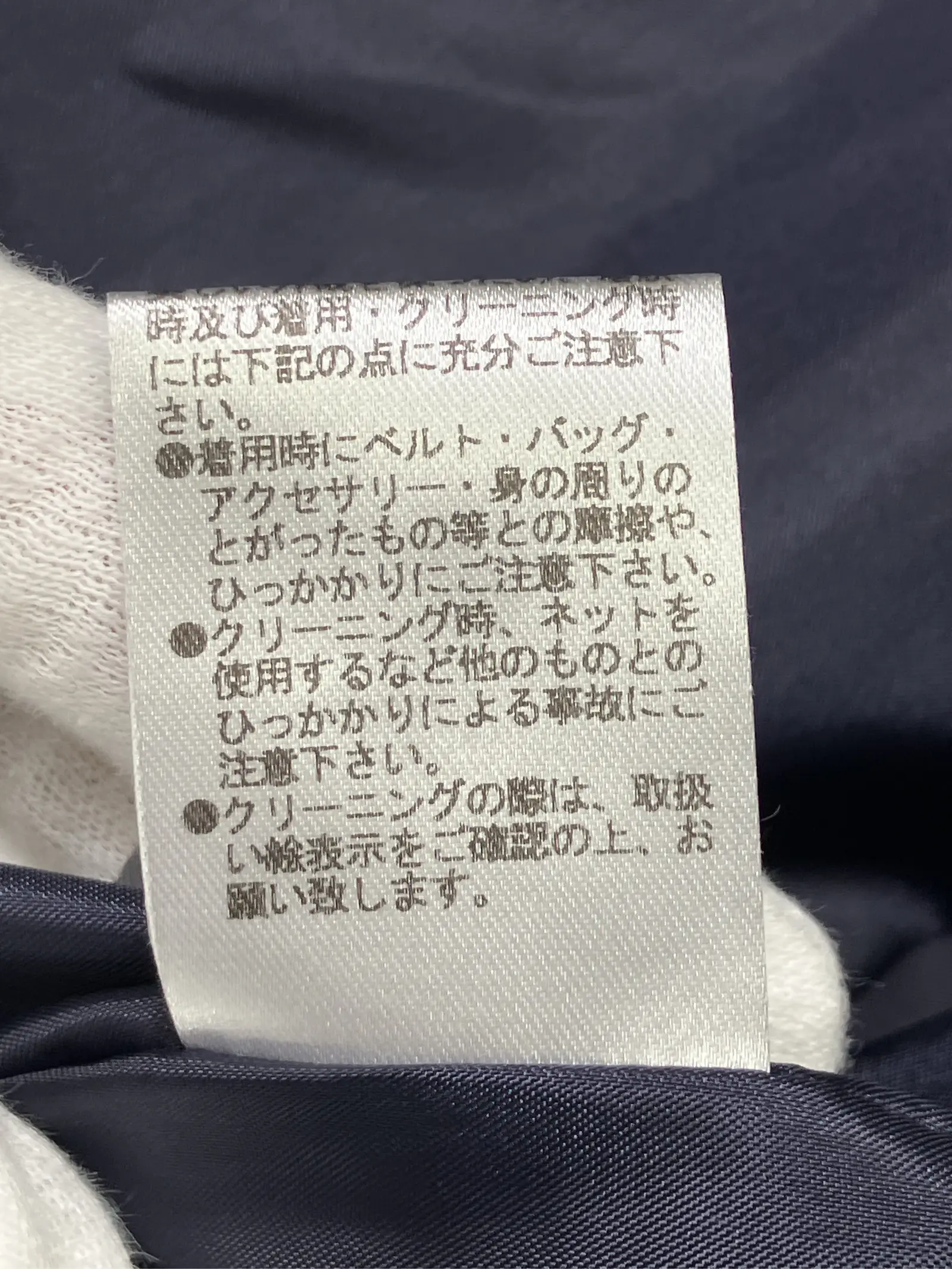https://r2-worker.digdig.jp/product/5856e921-eca7-4de9-a35a-67c5e9c372a9/4859d911-5c47-45f1-bdce-8c109f6493be