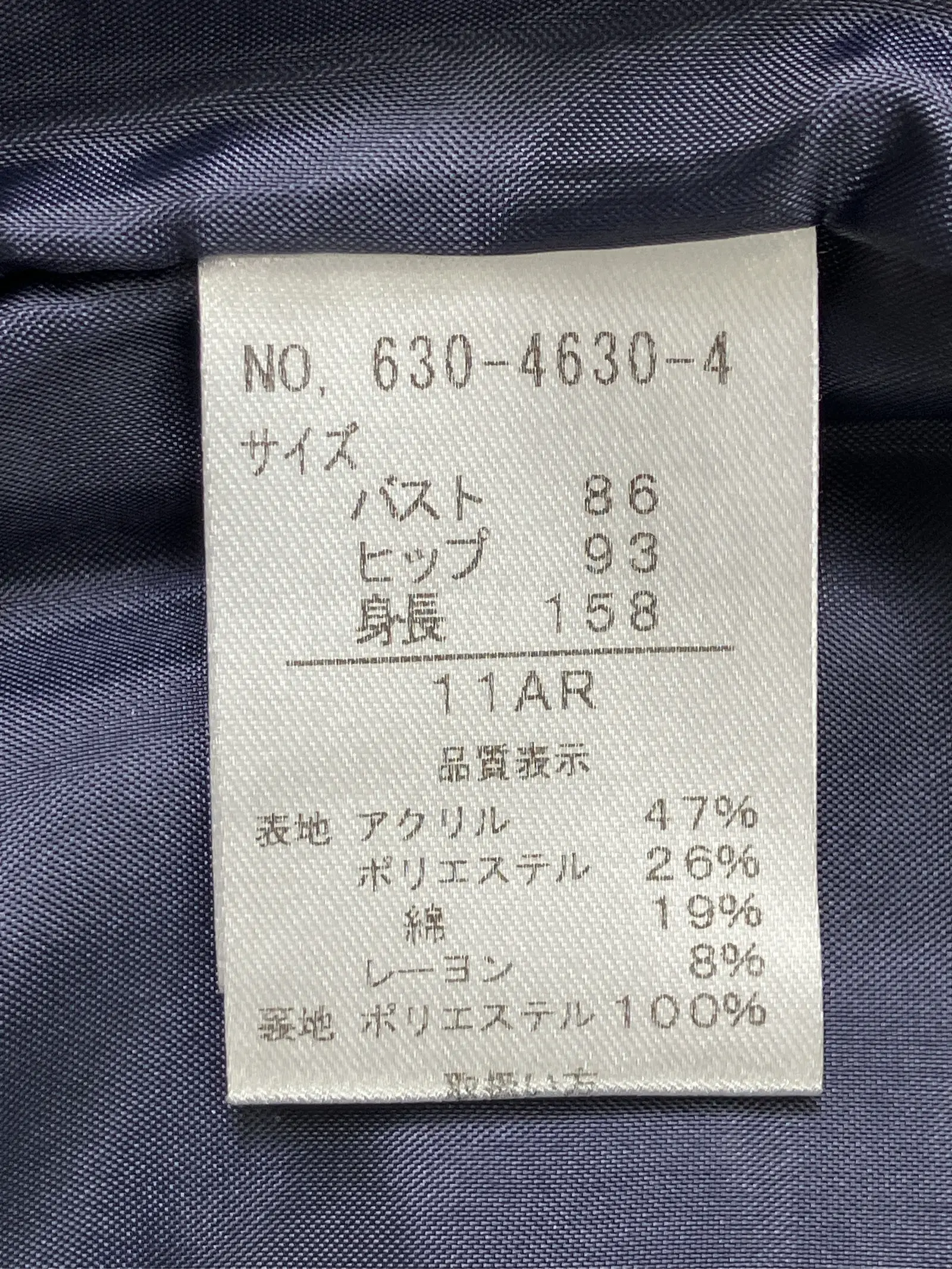 https://r2-worker.digdig.jp/product/5856e921-eca7-4de9-a35a-67c5e9c372a9/7631d545-4f6a-4b5f-9053-df848ced0b90