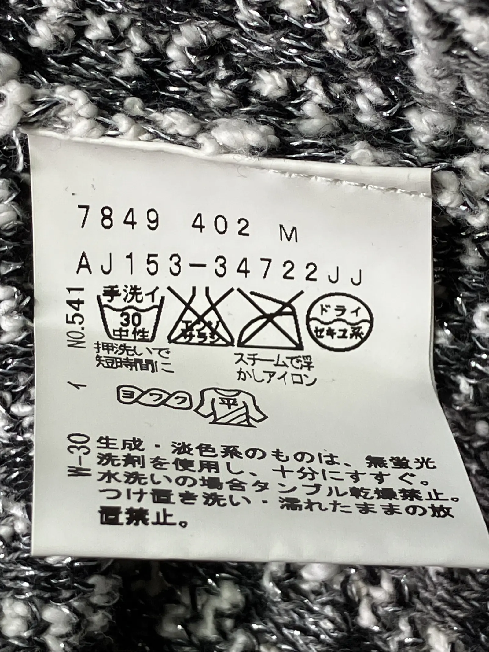 https://r2-worker.digdig.jp/product/585858fd-3613-4ded-98b0-da33f6fa833b/5ce0ffd6-8dc0-4204-95d8-b14517d6cb49