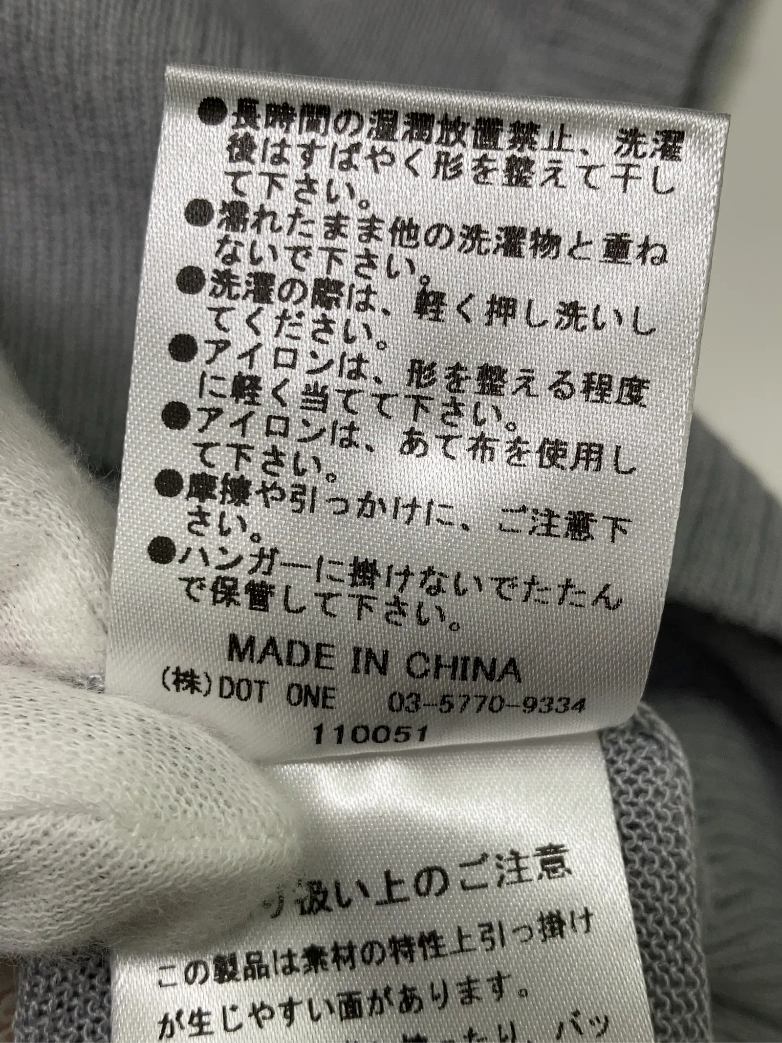 https://r2-worker.digdig.jp/product/58585bb0-142e-42fd-ac8f-898b42402a6b/0760167f-5b71-4ece-9675-e8a61b13c128