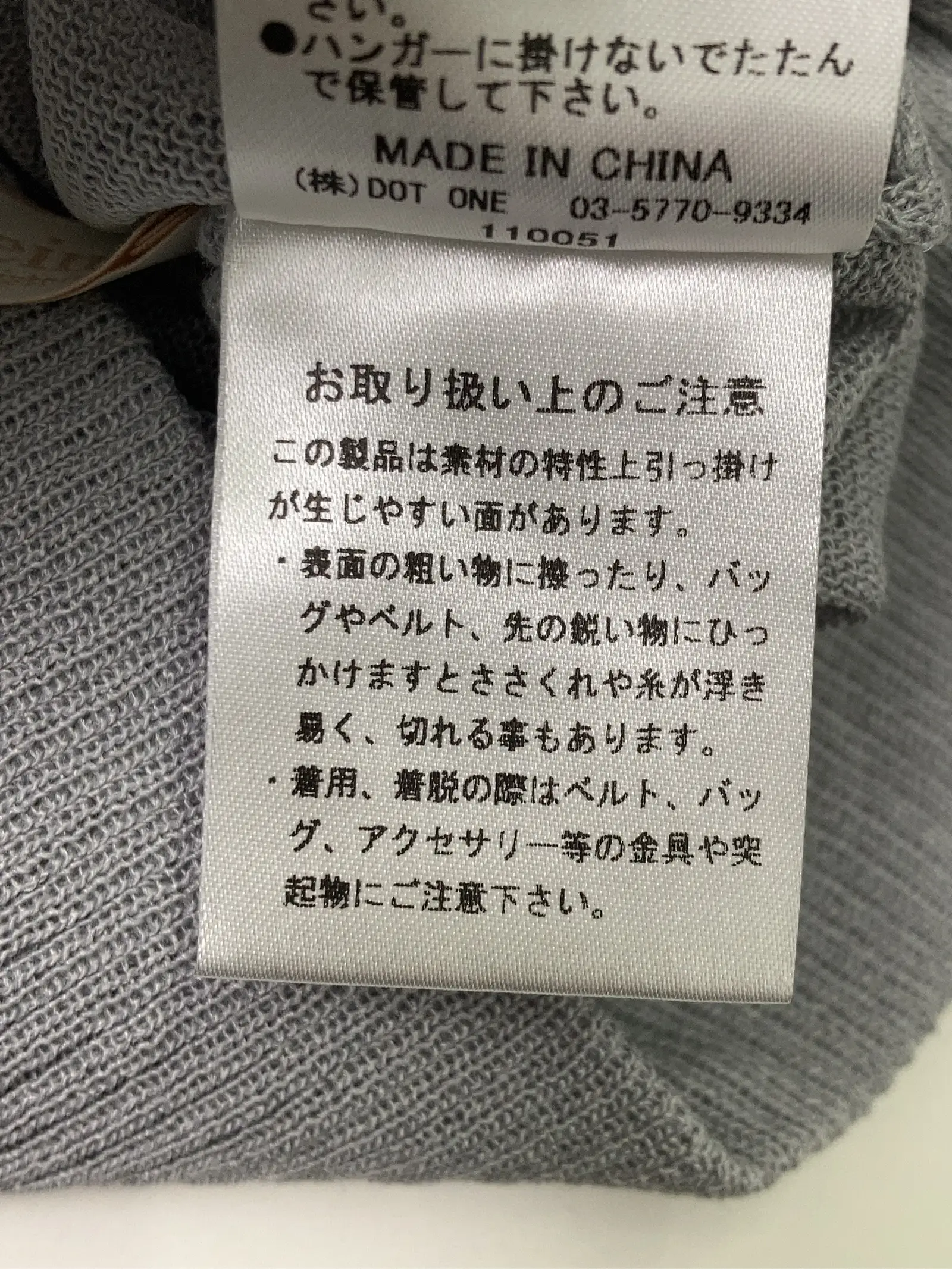 https://r2-worker.digdig.jp/product/58585bb0-142e-42fd-ac8f-898b42402a6b/26046329-3656-46cf-8652-9ca79d439b66