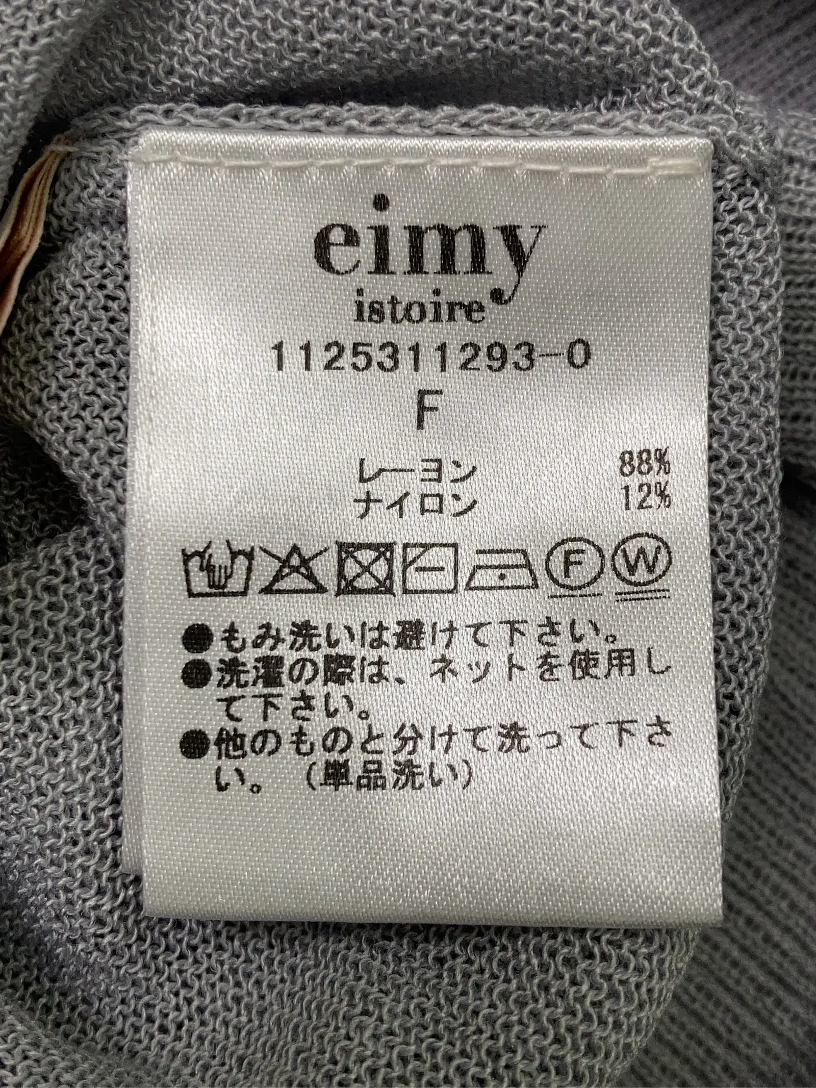 https://r2-worker.digdig.jp/product/58585bb0-142e-42fd-ac8f-898b42402a6b/6e22c0b5-e0cc-4b6c-8dbb-50de31938980