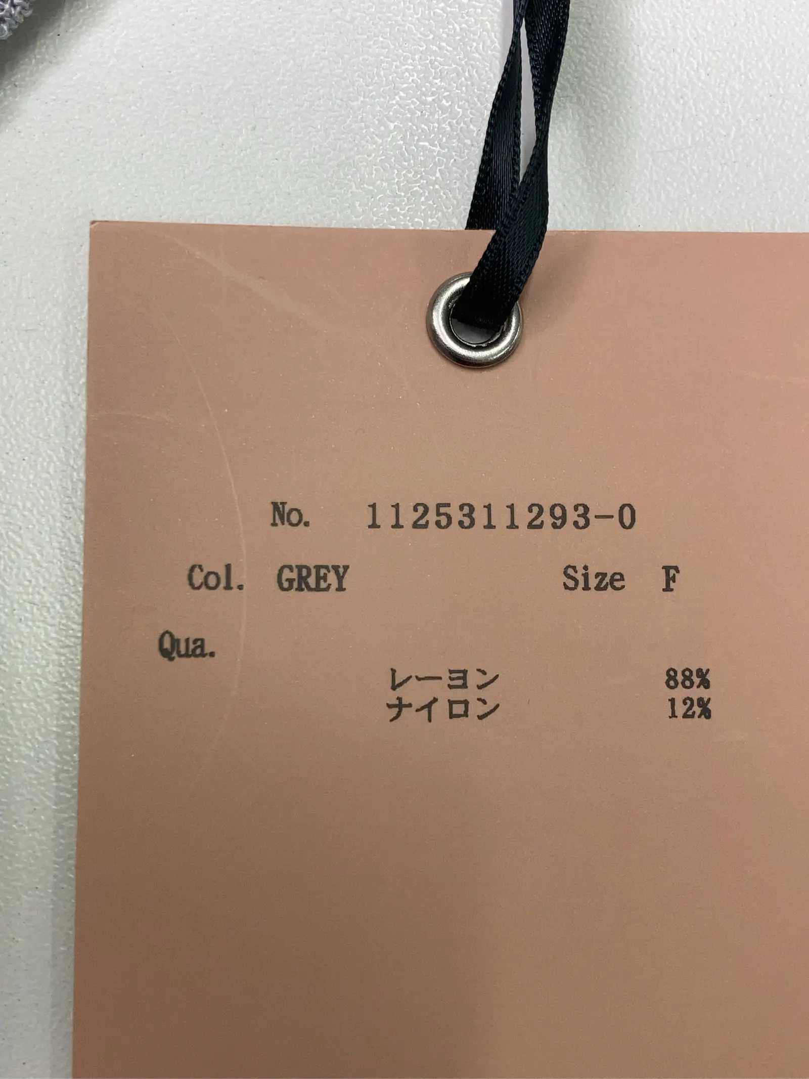 https://r2-worker.digdig.jp/product/58585bb0-142e-42fd-ac8f-898b42402a6b/6f9e9ab1-9c47-4753-85cf-017de7d73e6a