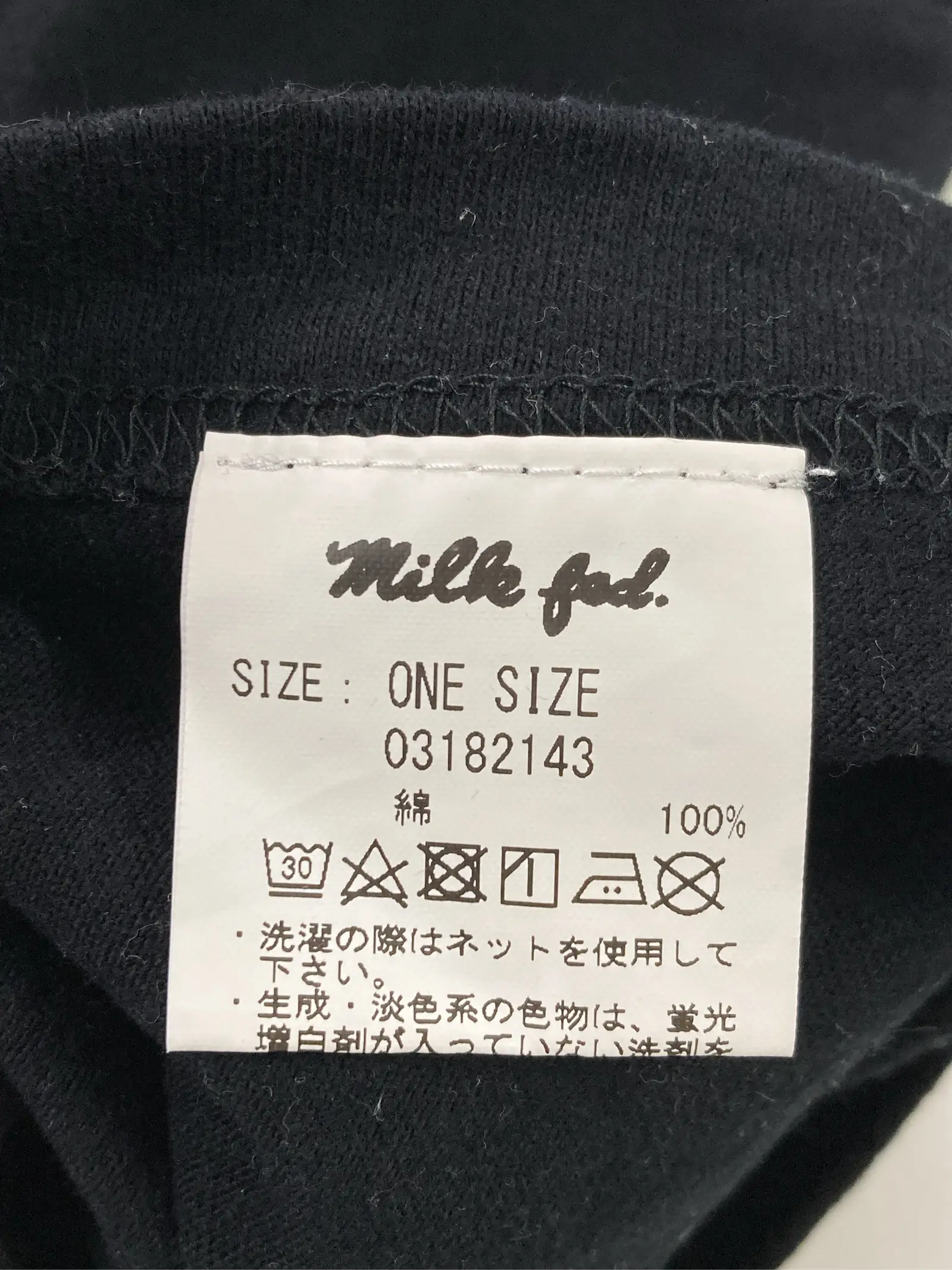 https://r2-worker.digdig.jp/product/5858fafa-7147-47d0-8f90-60c6182b587c/a226c3b9-2302-4e78-9925-3f73d41c5e26