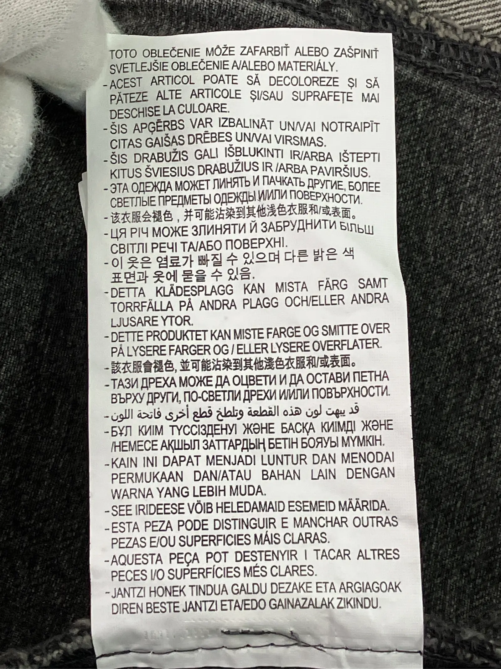 https://r2-worker.digdig.jp/product/58593776-1a16-4e5e-bfc9-a35c30173792/ecdfddc0-45ec-489b-919e-7b1b4ff4bdc1