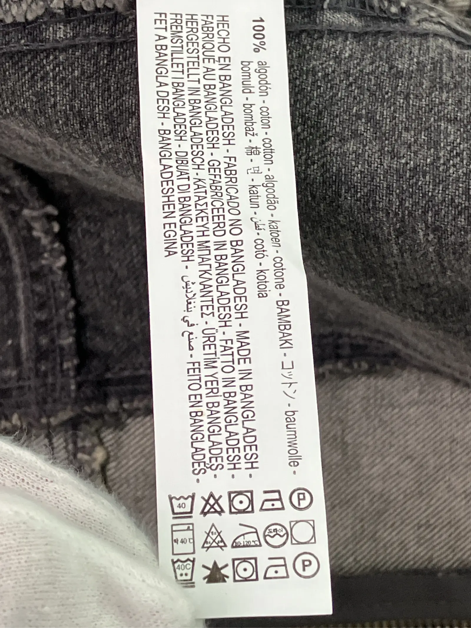 https://r2-worker.digdig.jp/product/58593776-1a16-4e5e-bfc9-a35c30173792/fcb9c064-6274-4ba7-a312-542a4a139db3