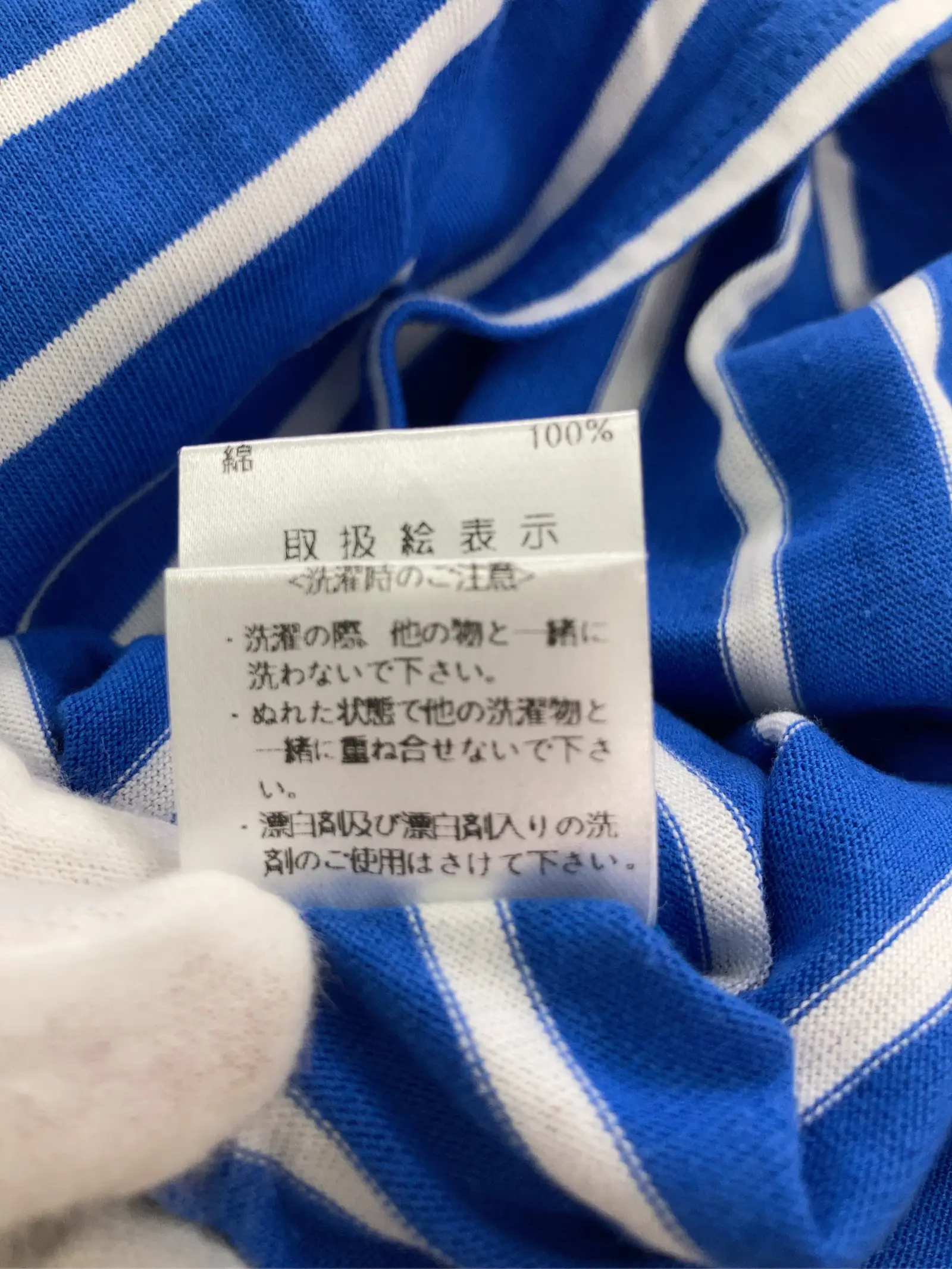 https://r2-worker.digdig.jp/product/5859e815-9f36-4df2-ab06-b3997d3cffcf/6b89ca87-1ace-4fc8-8d15-9a8e991eb4ff